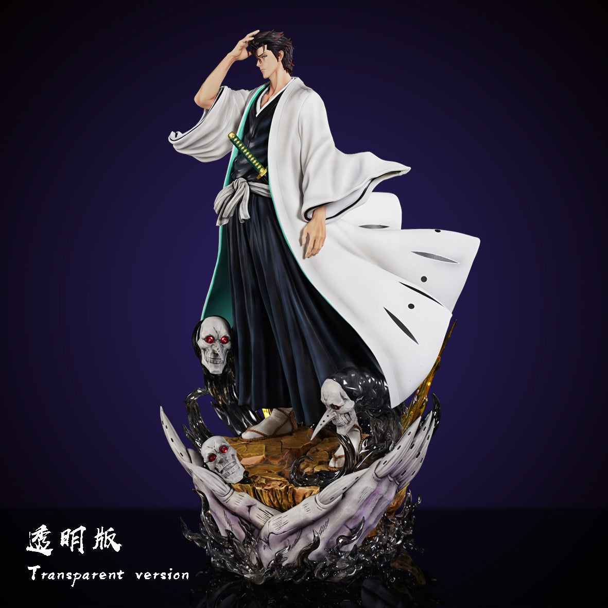 CHENG STUDIO – BLEACH: POST-DEFECTION AIZEN [IN STOCK]