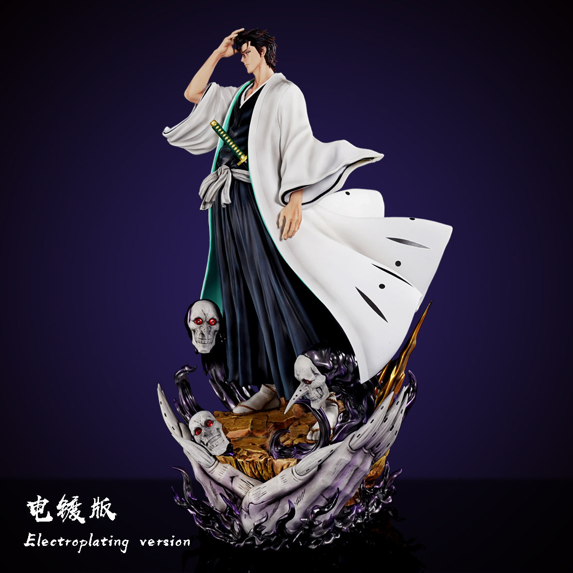 CHENG STUDIO – BLEACH: POST-DEFECTION AIZEN [IN STOCK]