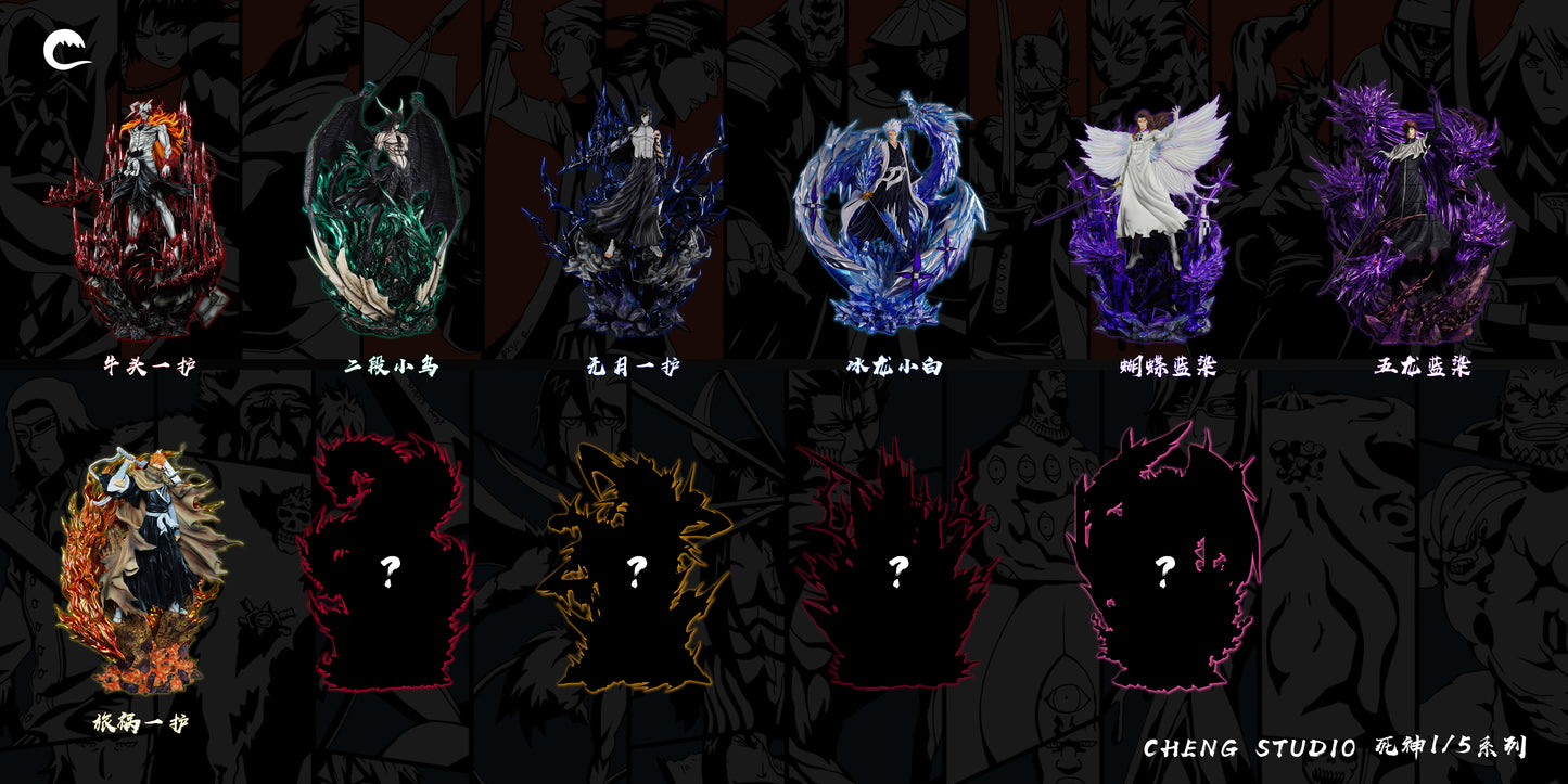 CHENG STUDIO – BLEACH: RESCUE ARC ICHIGO [IN STOCK]