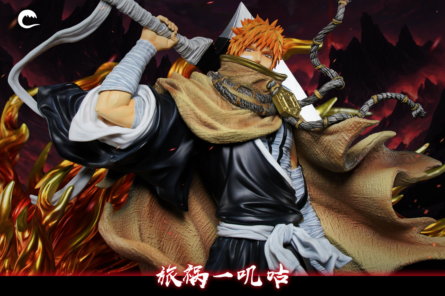 CHENG STUDIO – BLEACH: RESCUE ARC ICHIGO [IN STOCK]