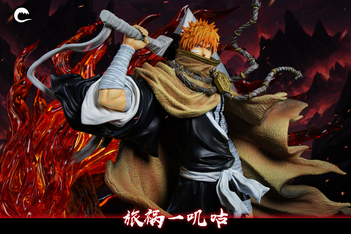 CHENG STUDIO – BLEACH: RESCUE ARC ICHIGO [IN STOCK]