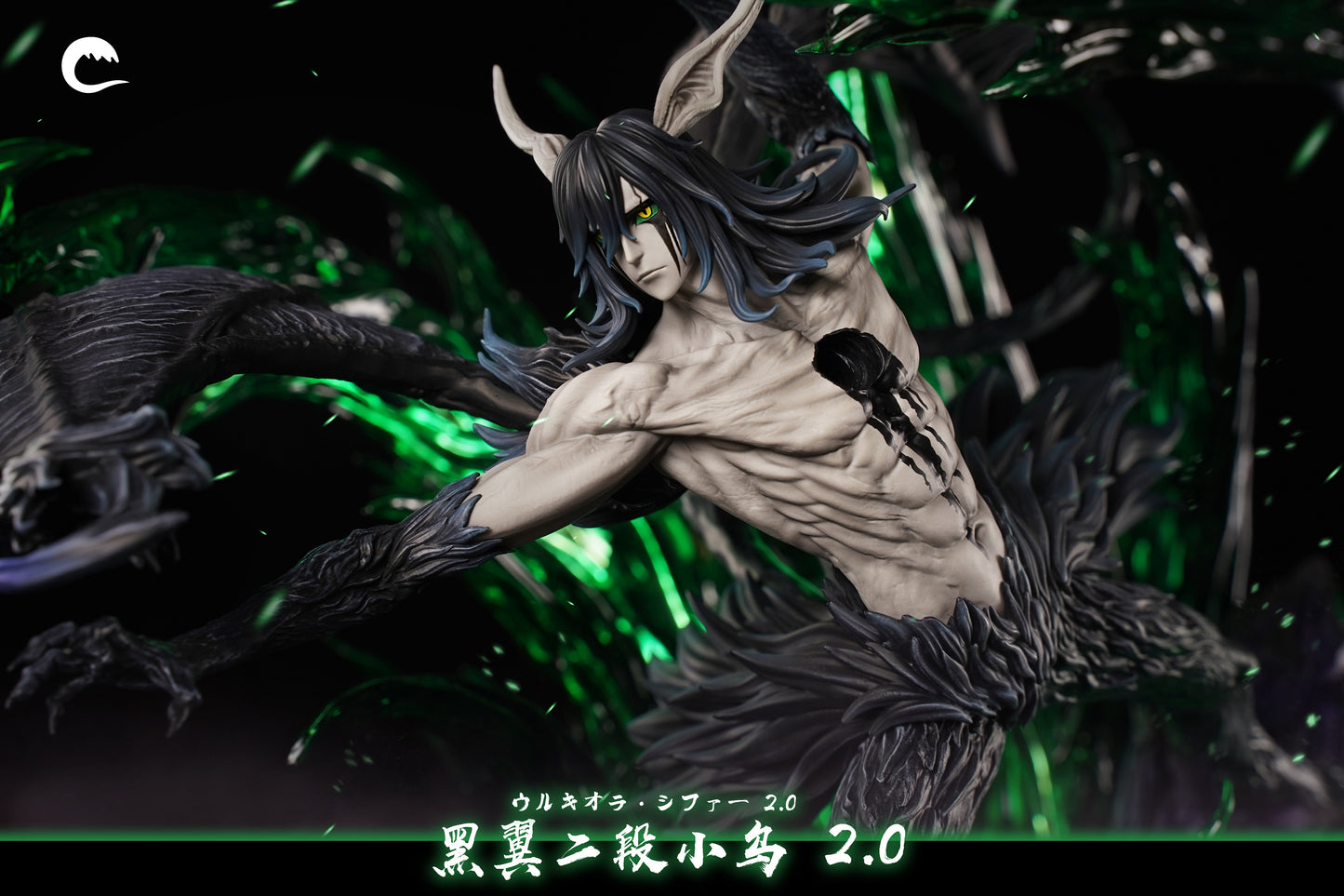 CHENG STUDIO – BLEACH: SEGUNDA ETAPA FORM ULQUIORRA 2.0 [IN STOCK]