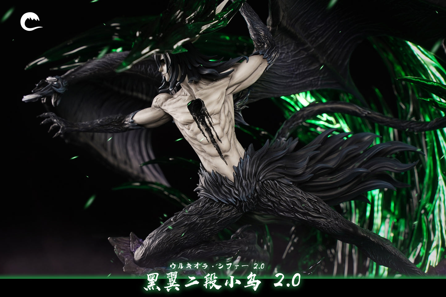 CHENG STUDIO – BLEACH: SEGUNDA ETAPA FORM ULQUIORRA 2.0 [IN STOCK]