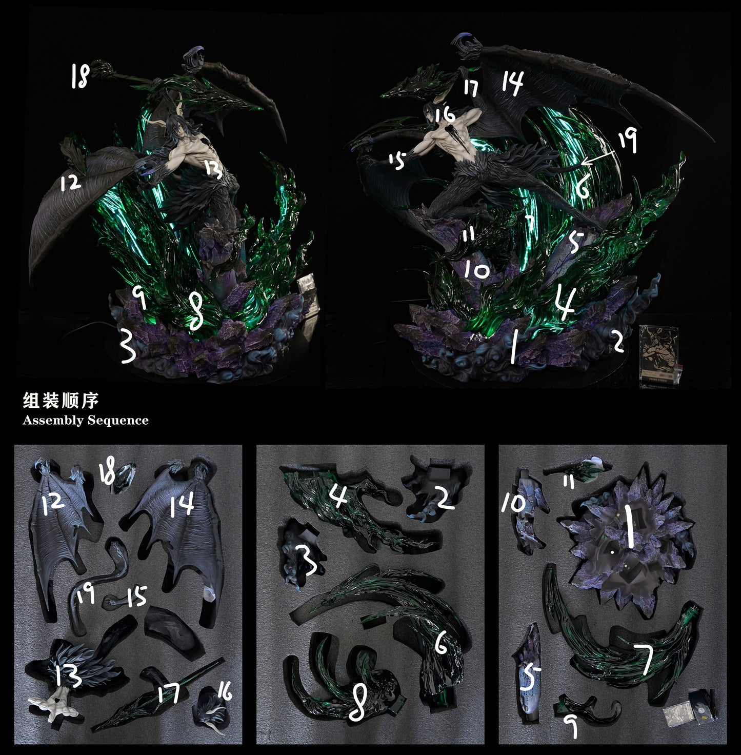 CHENG STUDIO – BLEACH: SEGUNDA ETAPA FORM ULQUIORRA 2.0 [IN STOCK]