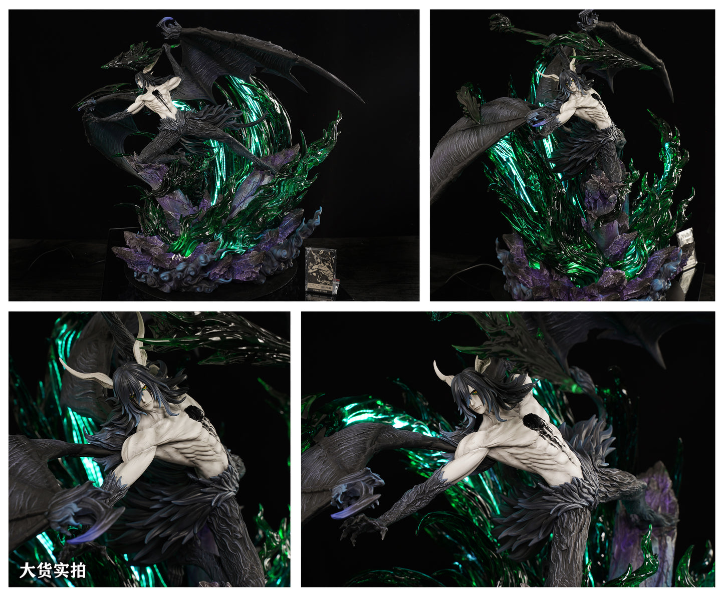 CHENG STUDIO – BLEACH: SEGUNDA ETAPA FORM ULQUIORRA 2.0 [IN STOCK]