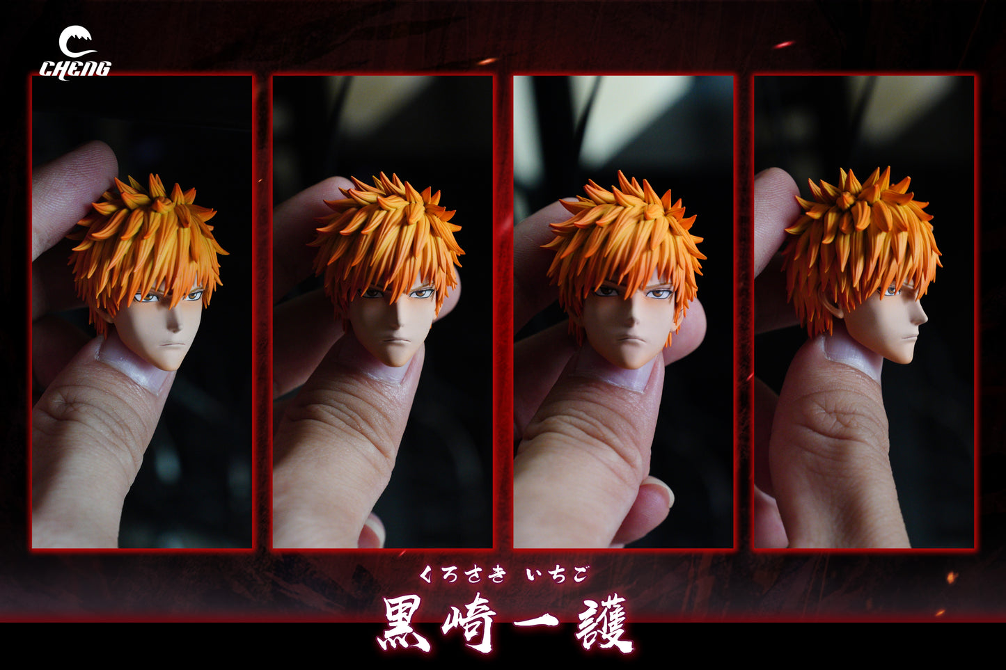 CHENG STUDIO – BLEACH: THOUSAND-YEAR BLOOD WAR SERIES TRUE SHIKAI ICHIGO [SOLD OUT]