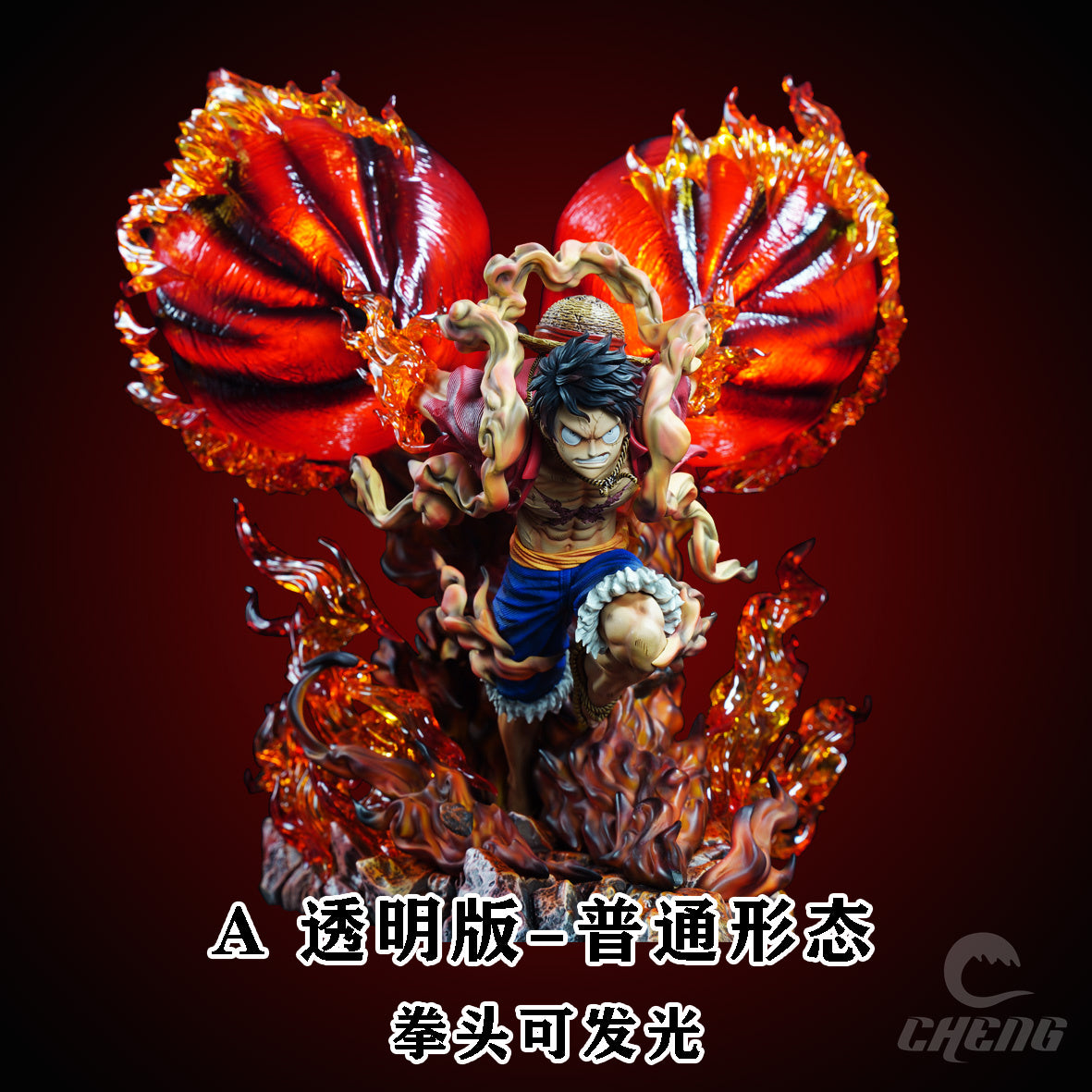 CHENG STUDIO – ONE PIECE: MONSTER TRIO SERIES 1. GRIZZLY MAGNUM LUFFY [IN STOCK]