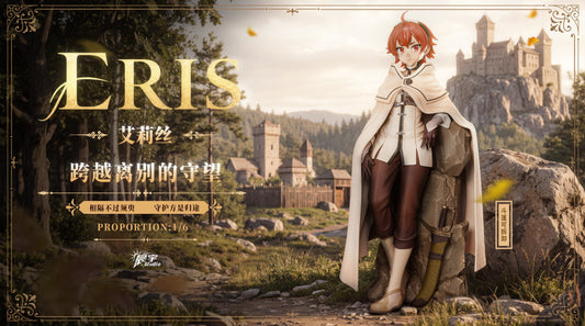 CHENYU STUDIO - MUSHOKU TENSEI 1. ERIS BOREAS GREYRAT 1