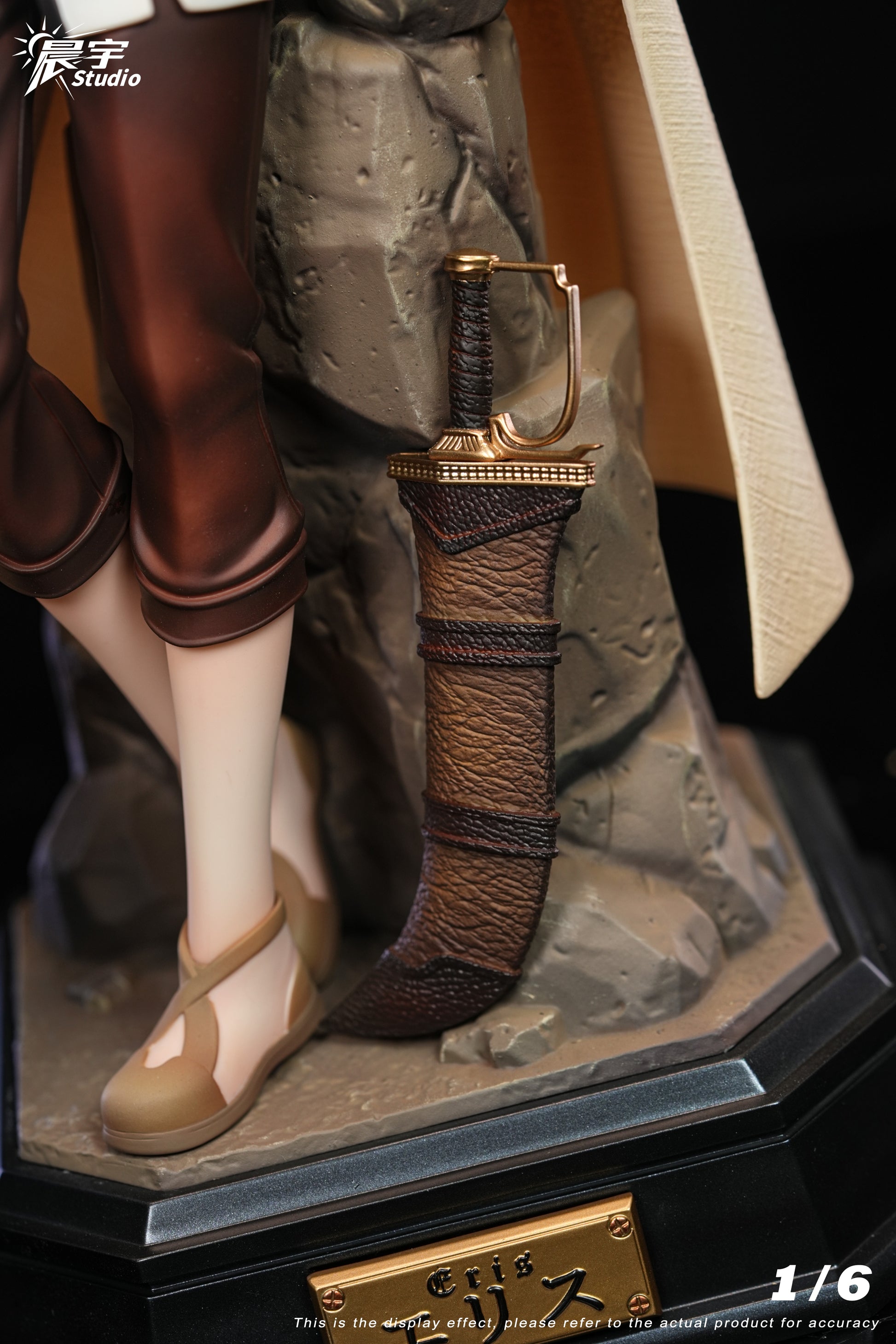 CHENYU STUDIO - MUSHOKU TENSEI 1. ERIS BOREAS GREYRAT 12