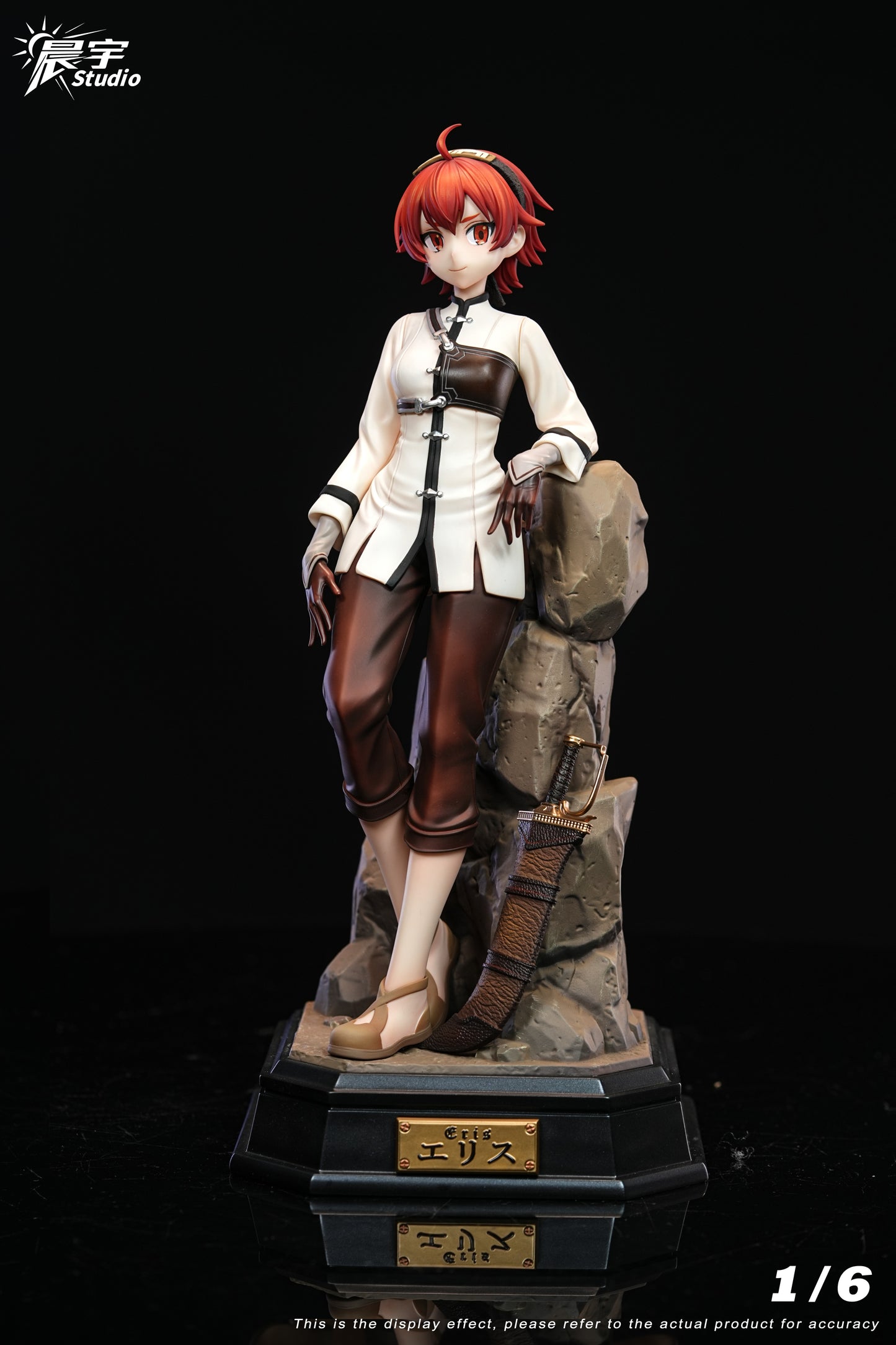 CHENYU STUDIO - MUSHOKU TENSEI 1. ERIS BOREAS GREYRAT 9