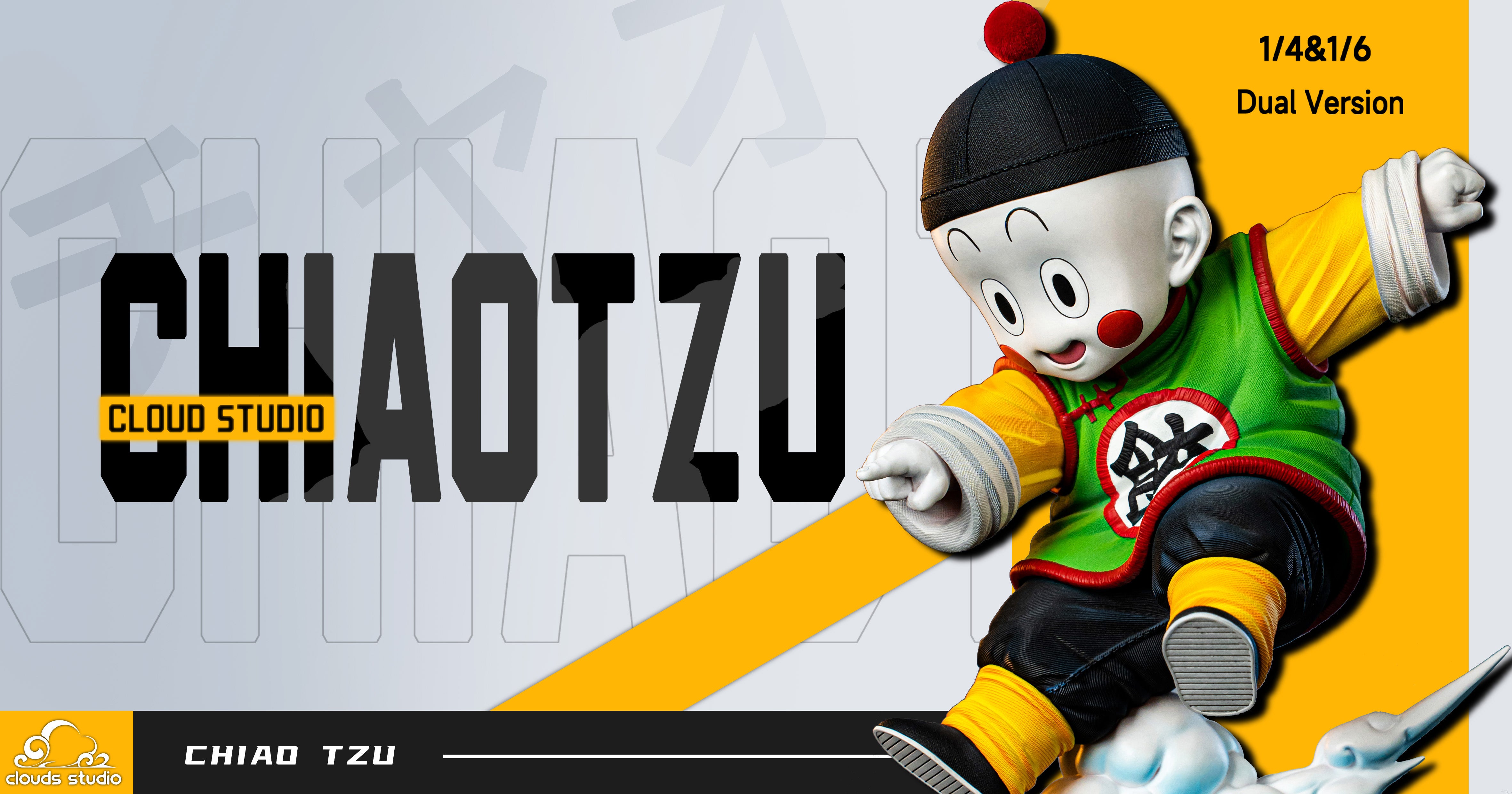 CLOUDSSTUDIO_DRAGONBALLZCHIAOT