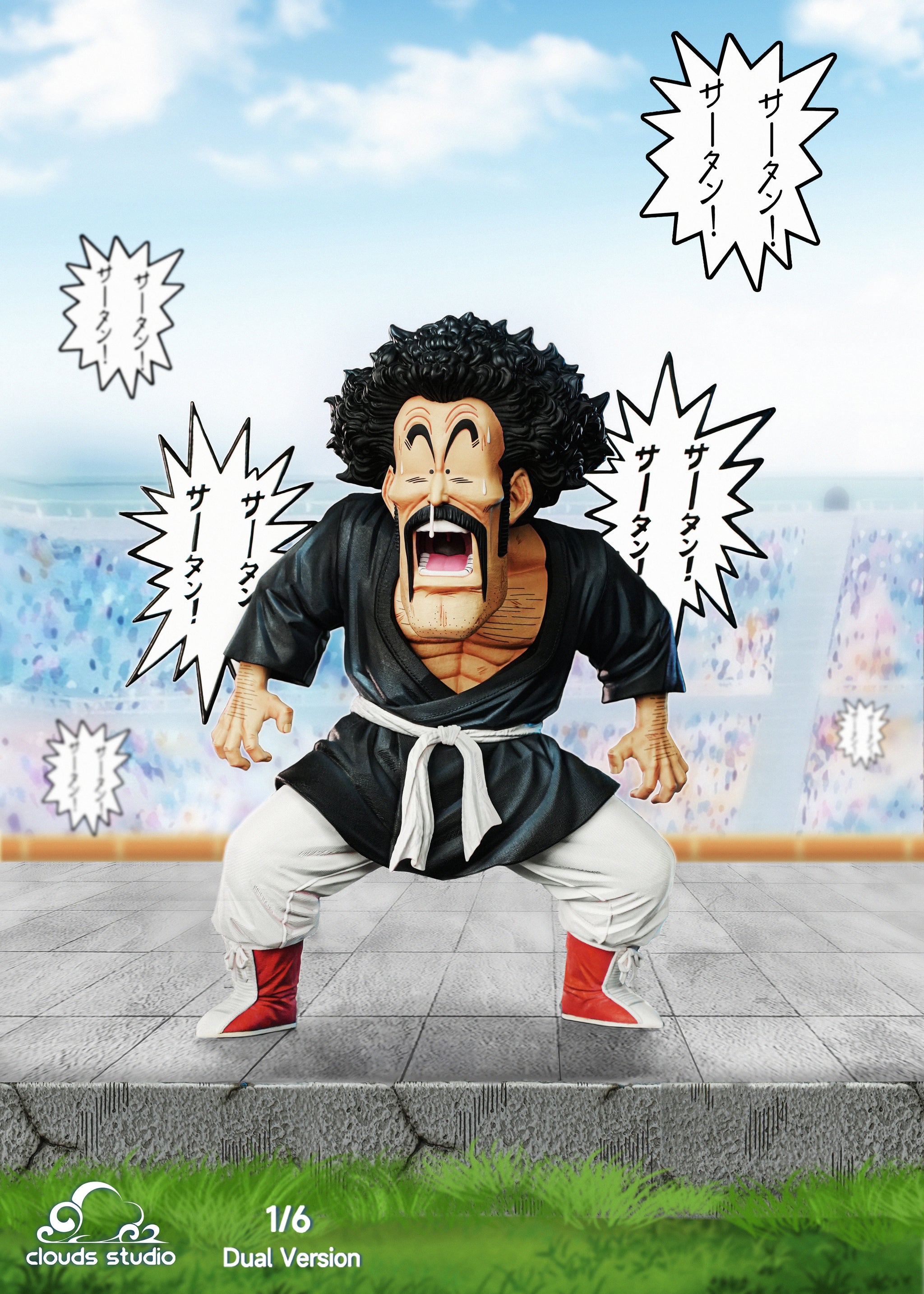dragon ball z mr satan