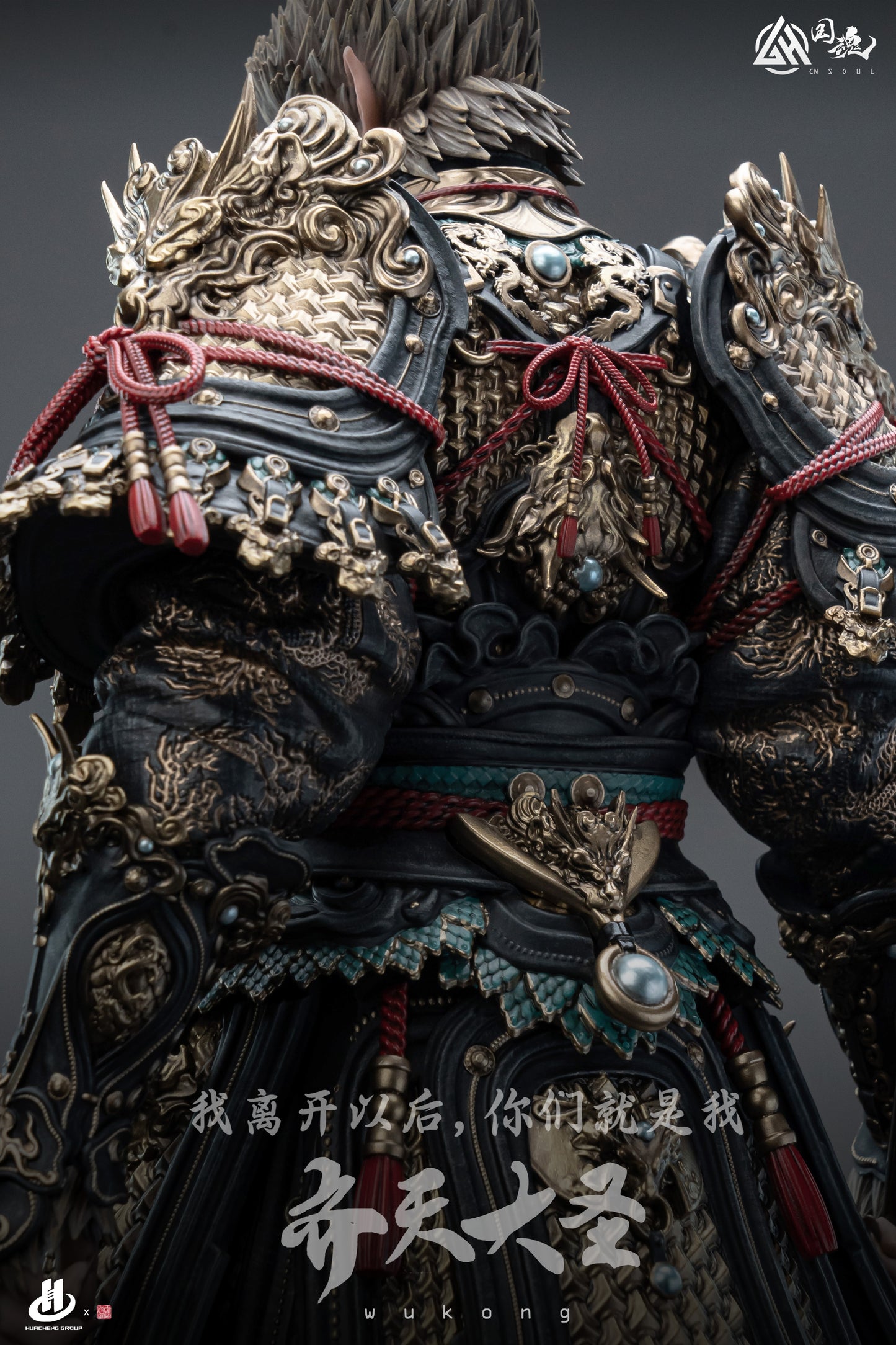 CN SOUL STUDIO – BLACK MYTH WUKONG: SUN WUKONG (LICENSED) [PRE-ORDER]