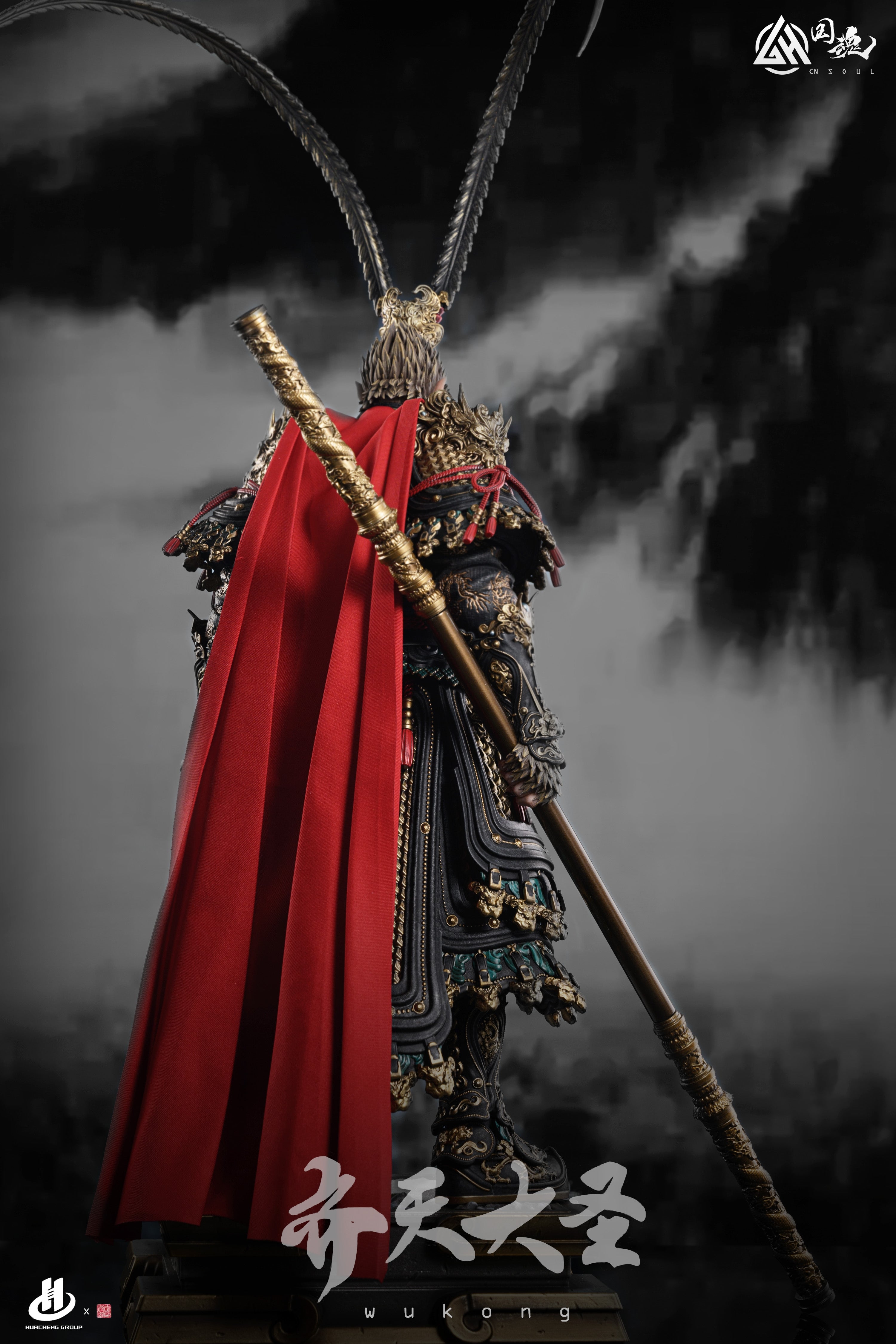 Bust Wukong – Black Myth: Wukong – TaiChi Studio – 3d Custom