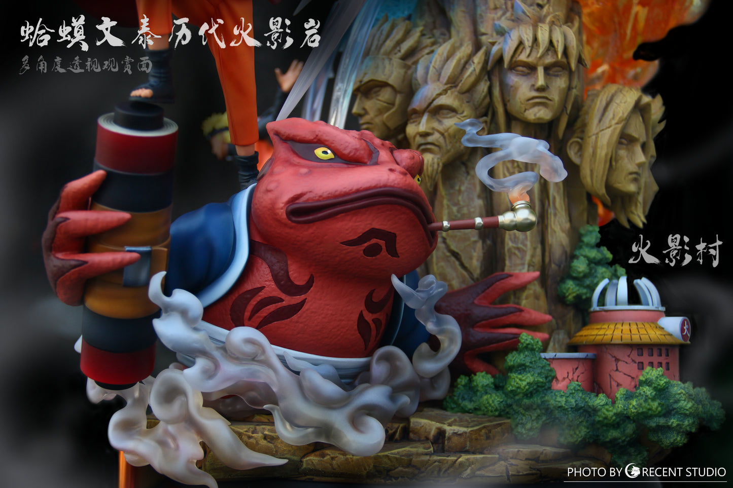 CRESCENT STUDIO – NARUTO: THE LIFE OF NARUTO UZUMAKI [SOLD OUT]