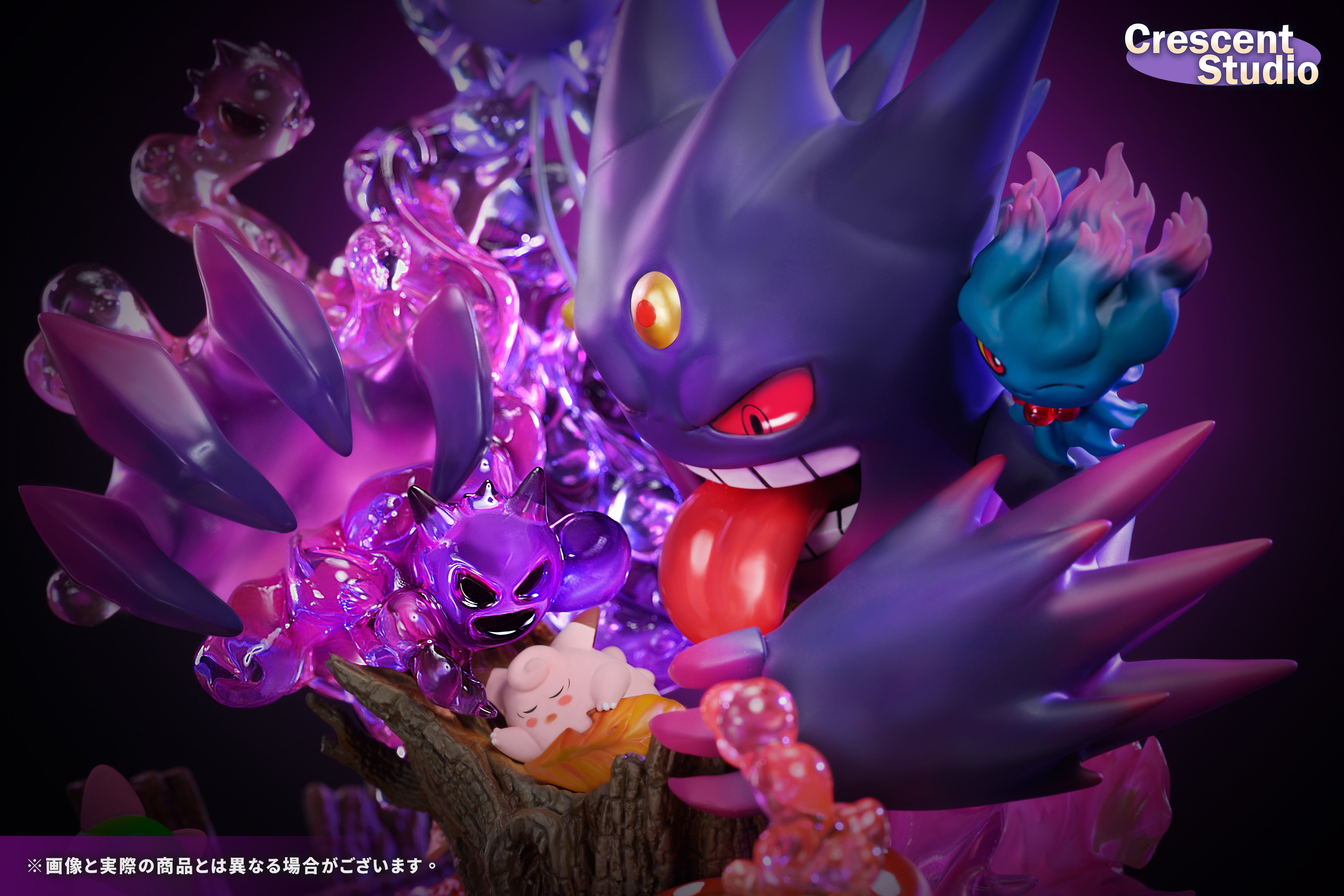 CRESCENT STUDIO – POKEMON: MEGA GENGAR, CLEFAIRY'S NIGHTMARE [SOLD
