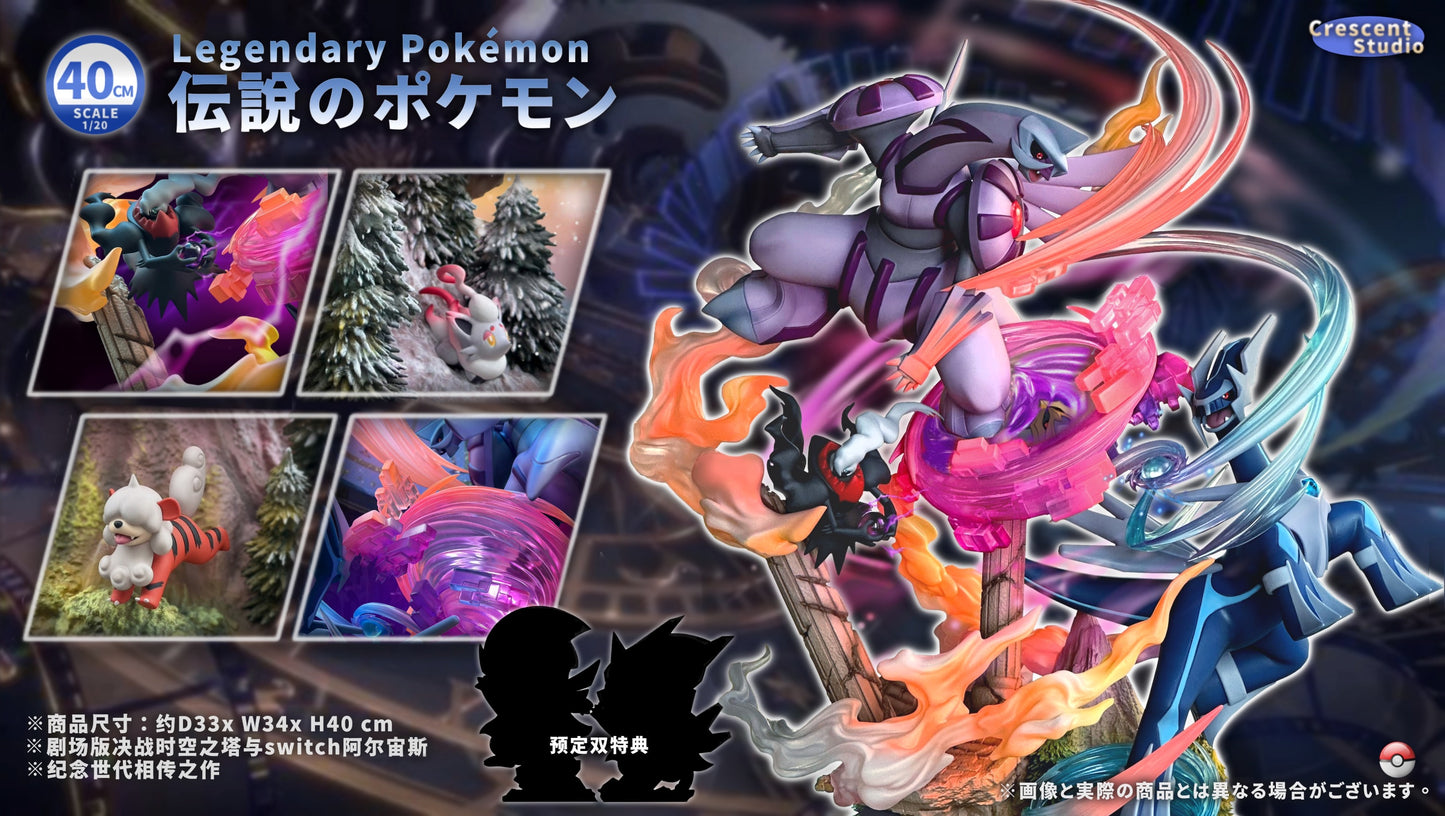 CRESCENT STUDIO – POKEMON: SPACE-TIME TOWERS BATTLE, DIALGA VS PALKIA [IN STOCK]