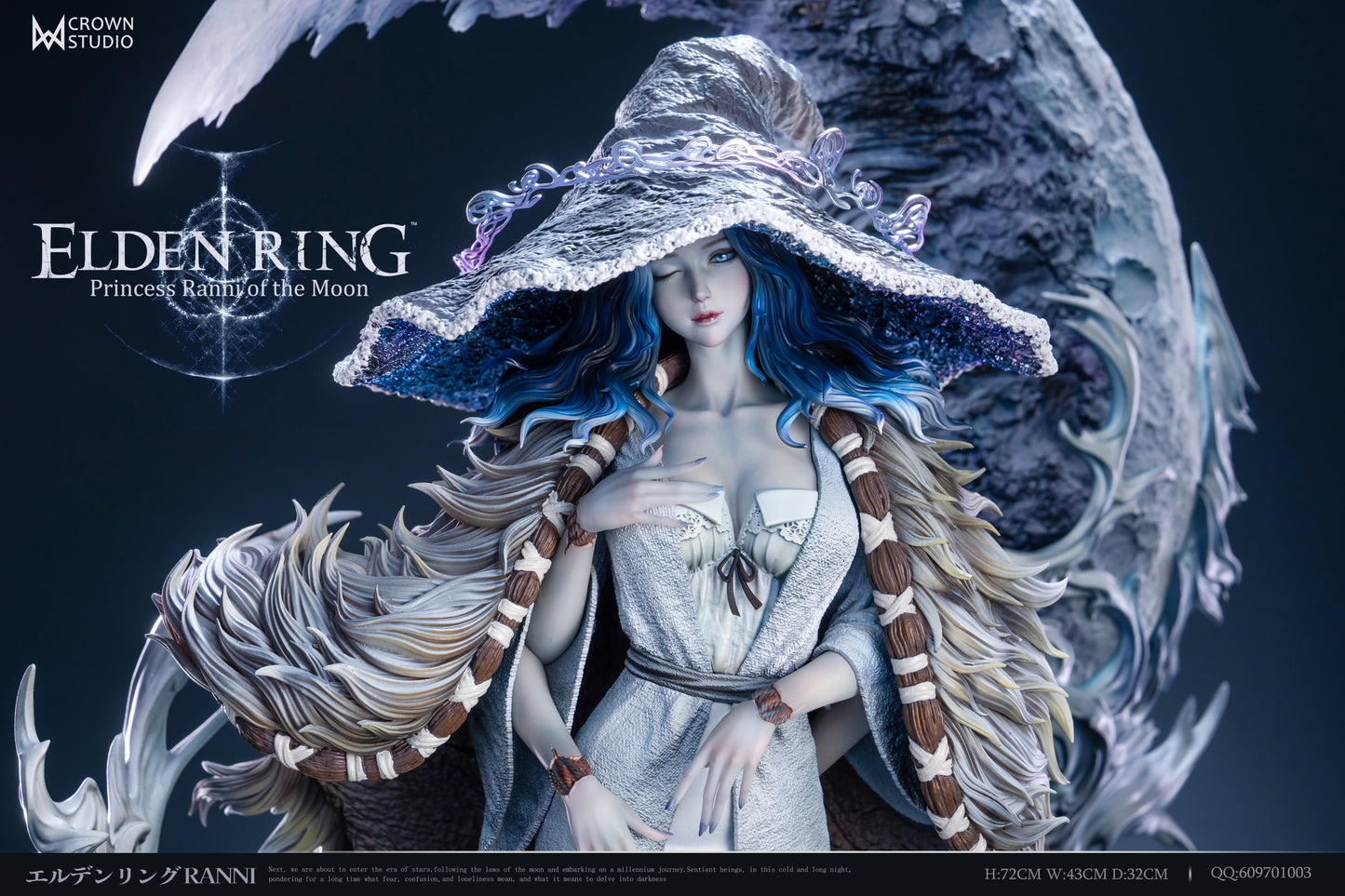 CROWN STUDIO – ELDEN RING: RANNI, PRINCESS OF THE MOON [PRE-ORDER]