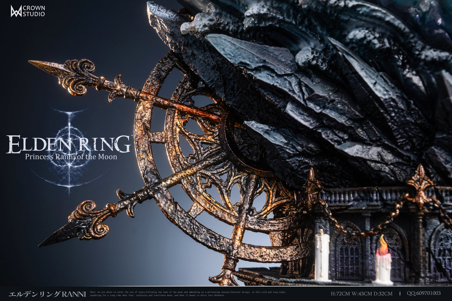 CROWN STUDIO – ELDEN RING: RANNI, PRINCESS OF THE MOON [PRE-ORDER]