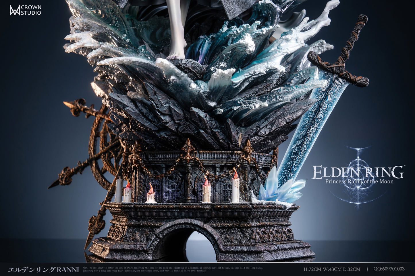 CROWN STUDIO – ELDEN RING: RANNI, PRINCESS OF THE MOON [PRE-ORDER]