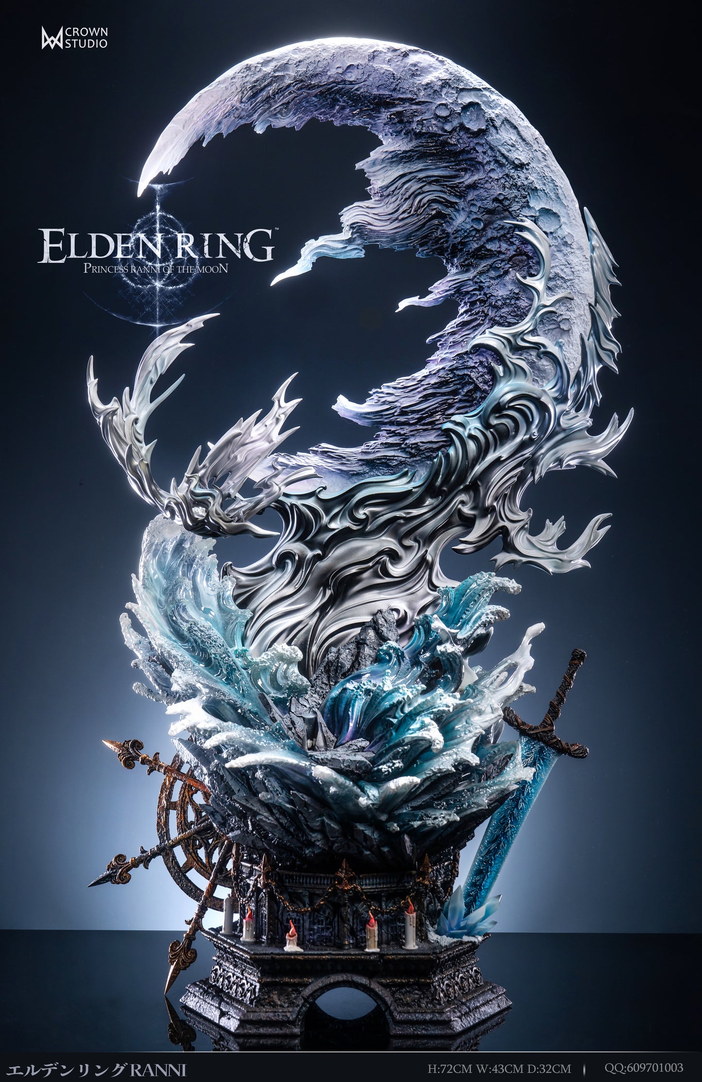 CROWN STUDIO – ELDEN RING: RANNI, PRINCESS OF THE MOON [PRE-ORDER]