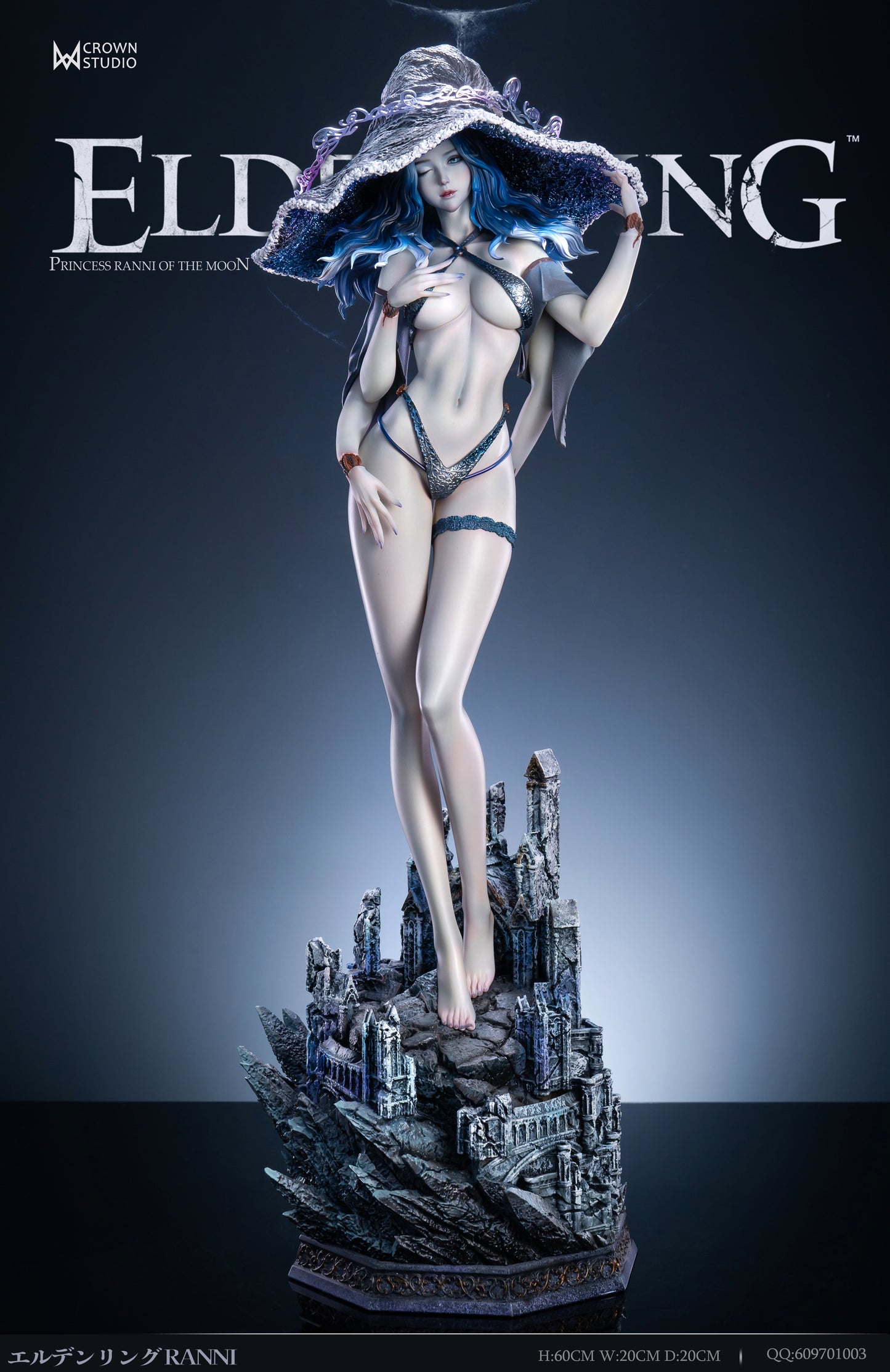 CROWN STUDIO – ELDEN RING: RANNI, PRINCESS OF THE MOON [PRE-ORDER]
