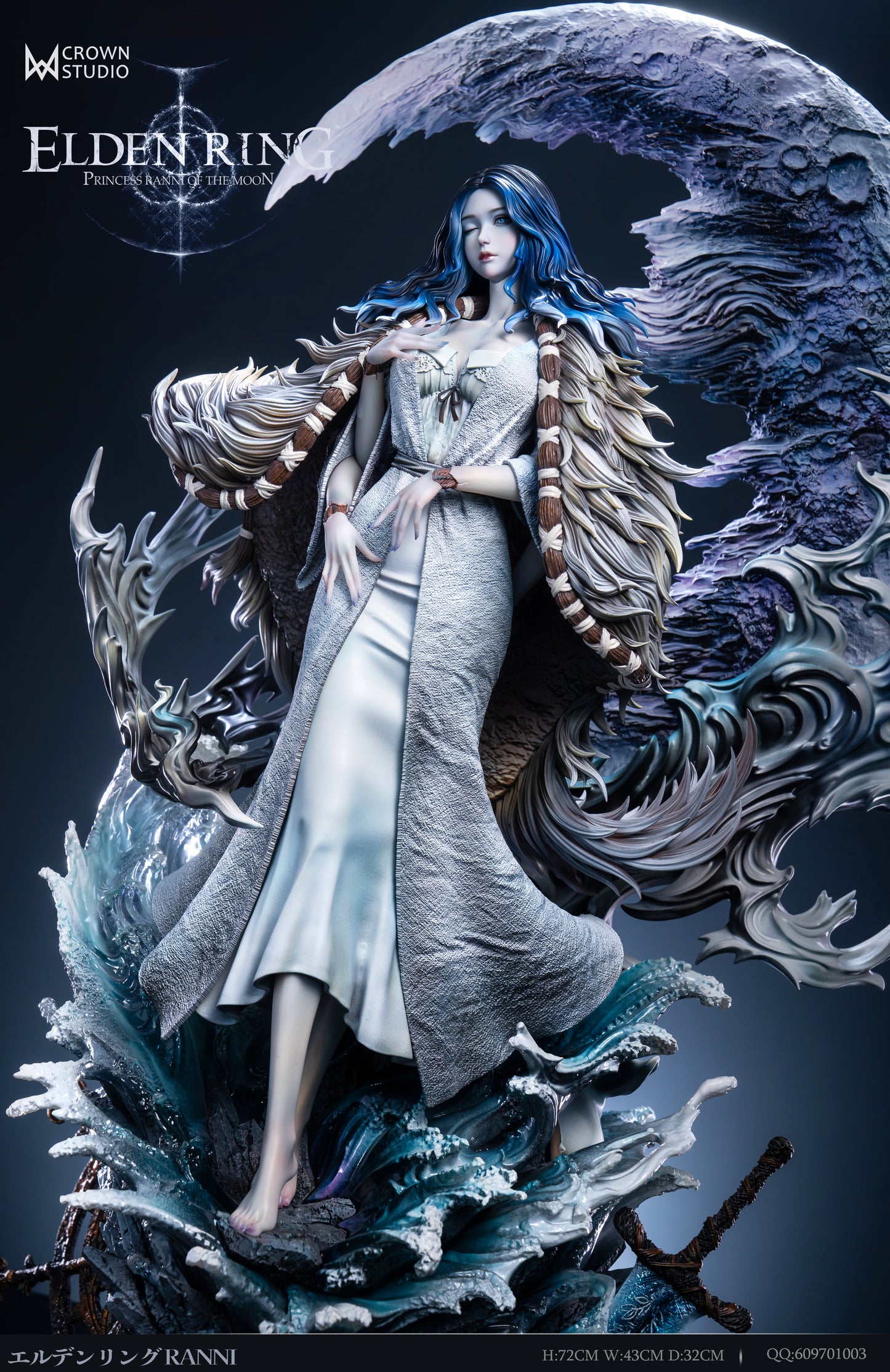 CROWN STUDIO – ELDEN RING: RANNI, PRINCESS OF THE MOON [PRE-ORDER]