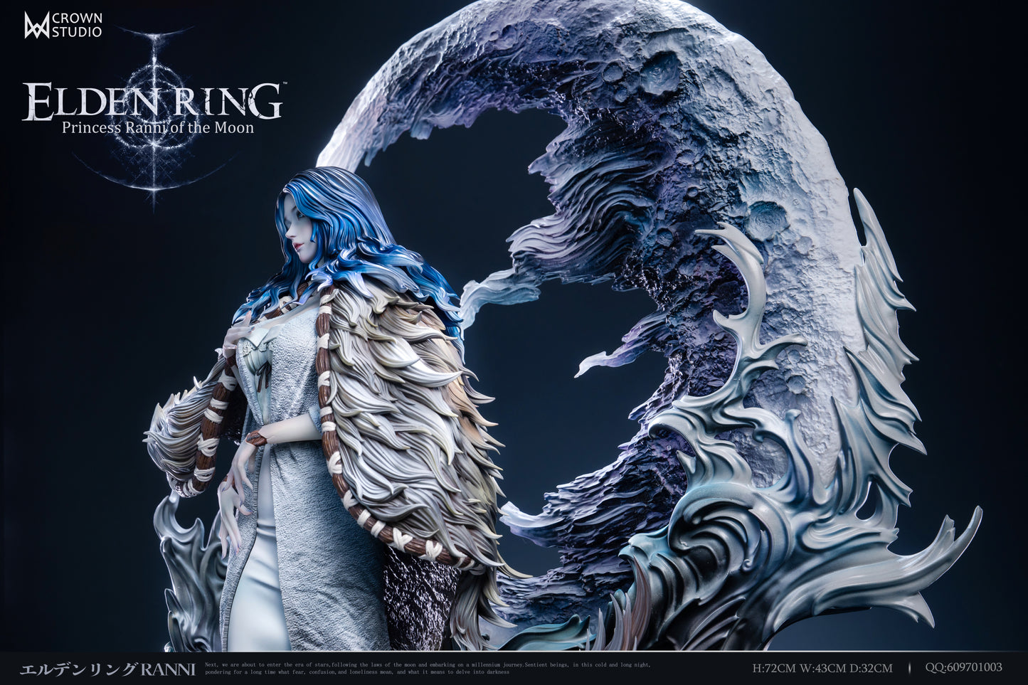 CROWN STUDIO – ELDEN RING: RANNI, PRINCESS OF THE MOON [PRE-ORDER]