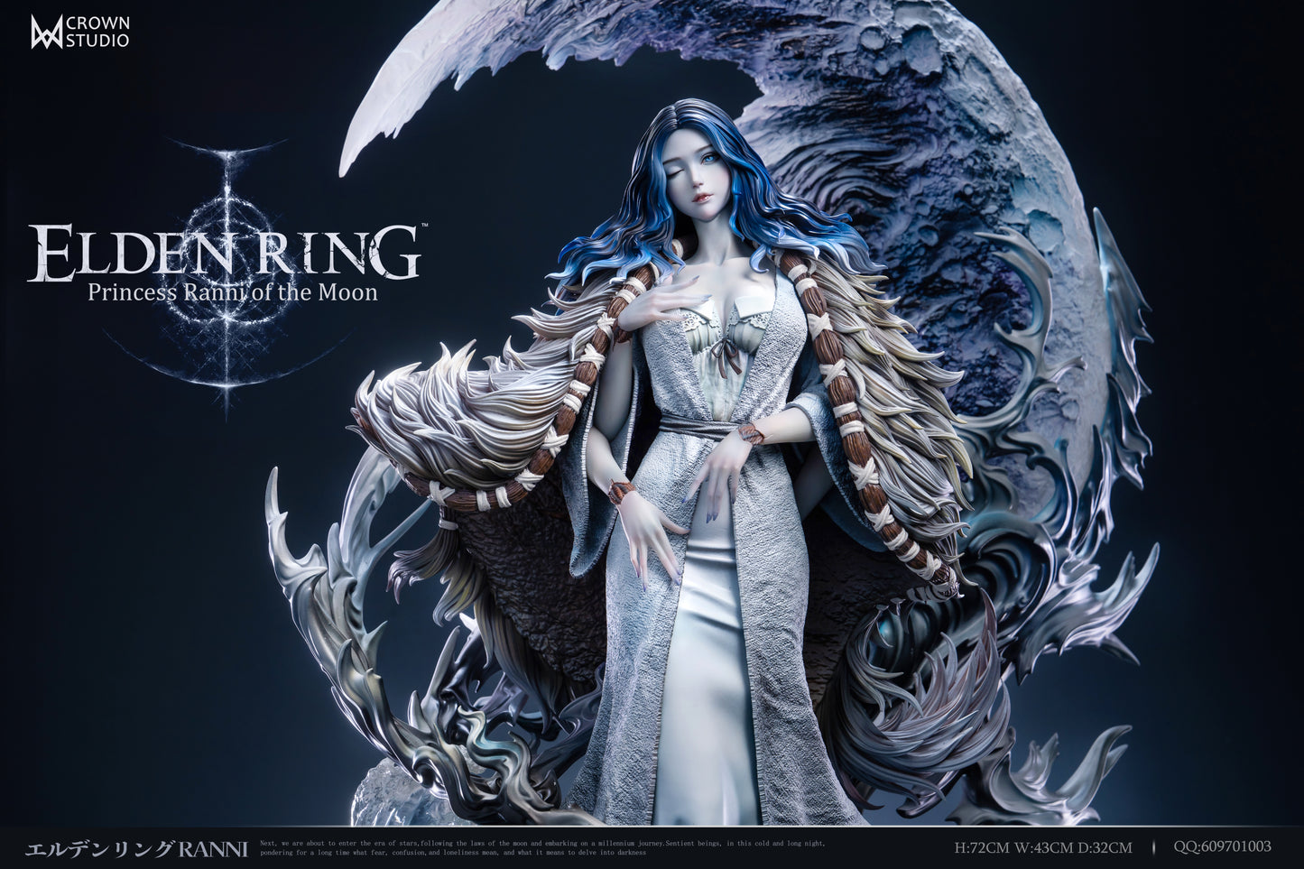 CROWN STUDIO – ELDEN RING: RANNI, PRINCESS OF THE MOON [PRE-ORDER]