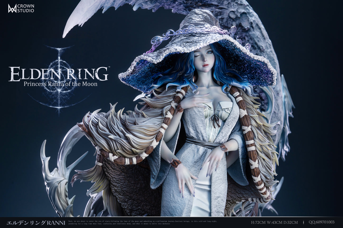 CROWN STUDIO – ELDEN RING: RANNI, PRINCESS OF THE MOON [PRE-ORDER]