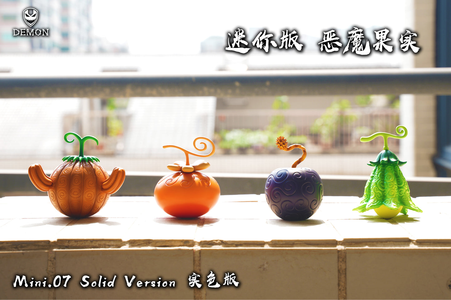 DEMON STUDIO – ONE PIECE: MINI DEVIL FRUIT SERIES #7 [IN STOCK]