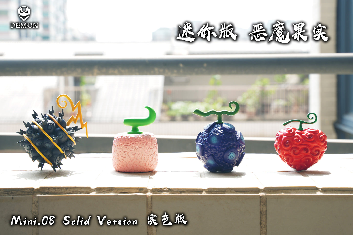 DEMON STUDIO – ONE PIECE: MINI DEVIL FRUIT SERIES #8 [IN STOCK]