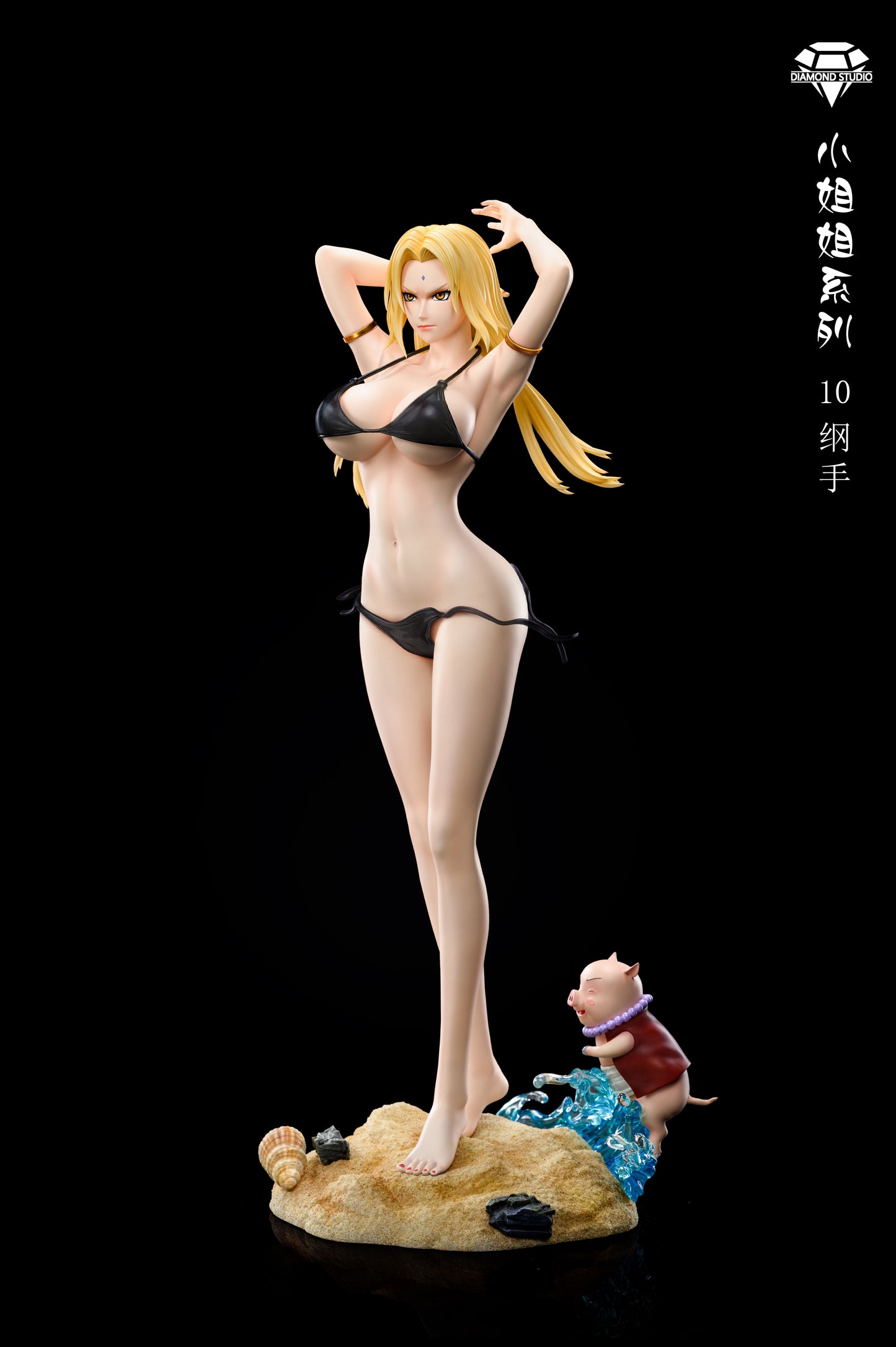 DIAMOND STUDIO – NARUTO: SISTER SERIES 10. TSUNADE [IN STOCK]