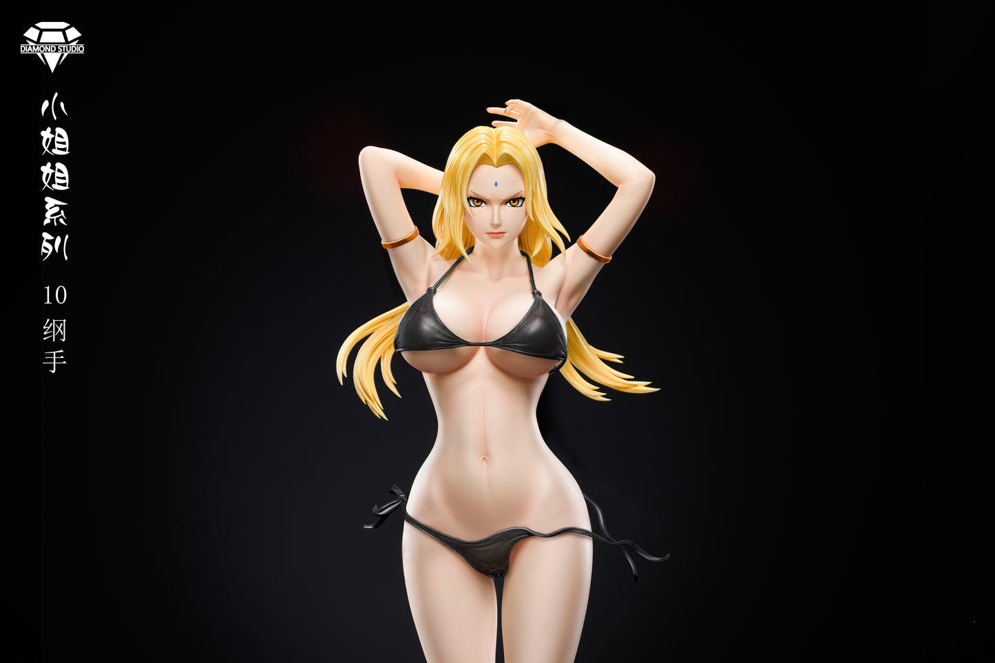 DIAMOND STUDIO – NARUTO: SISTER SERIES 10. TSUNADE [IN STOCK]