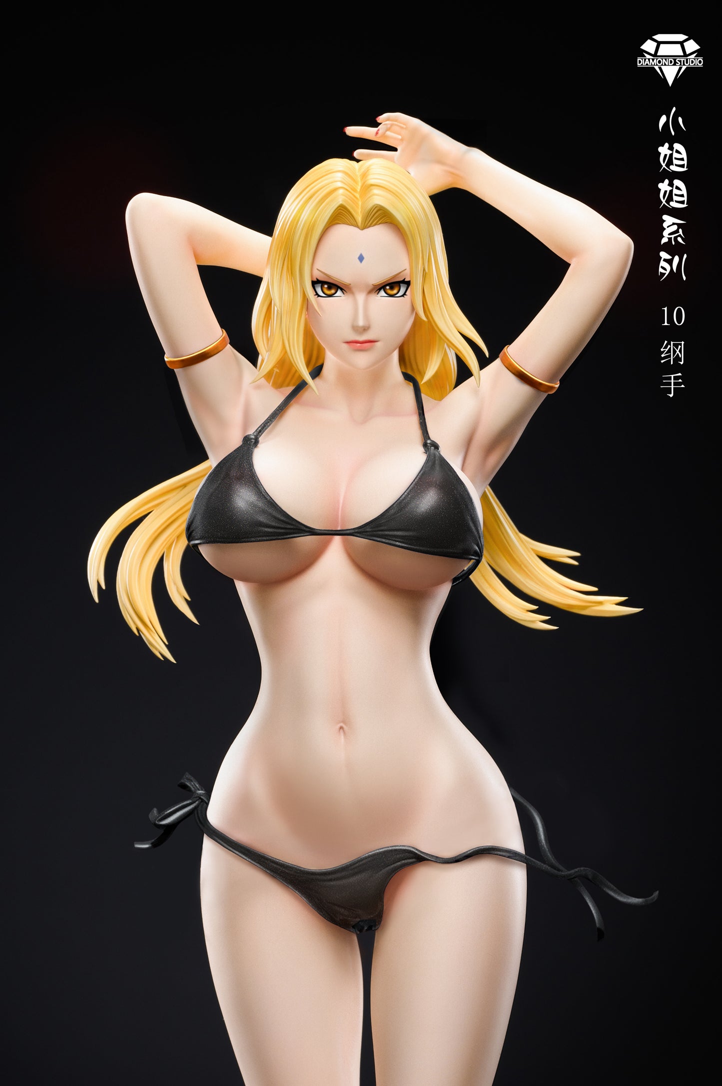 DIAMOND STUDIO – NARUTO: SISTER SERIES 10. TSUNADE [IN STOCK]
