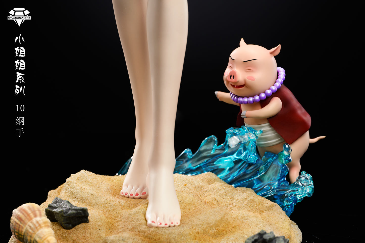 DIAMOND STUDIO – NARUTO: SISTER SERIES 10. TSUNADE [IN STOCK]