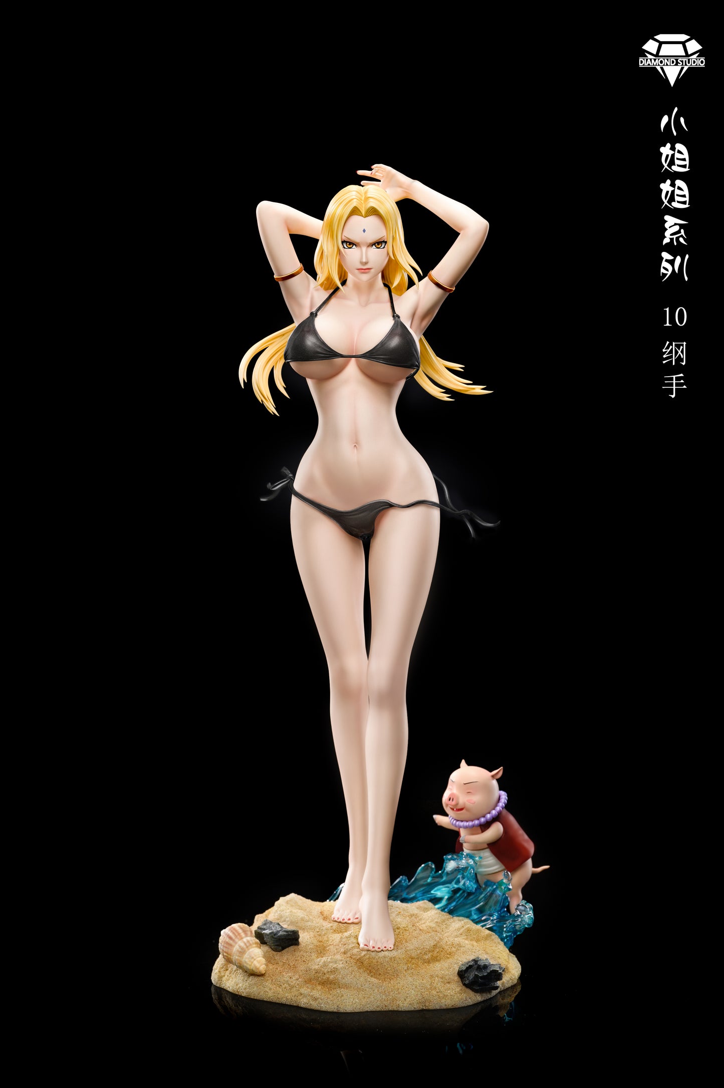 DIAMOND STUDIO – NARUTO: SISTER SERIES 10. TSUNADE [IN STOCK]