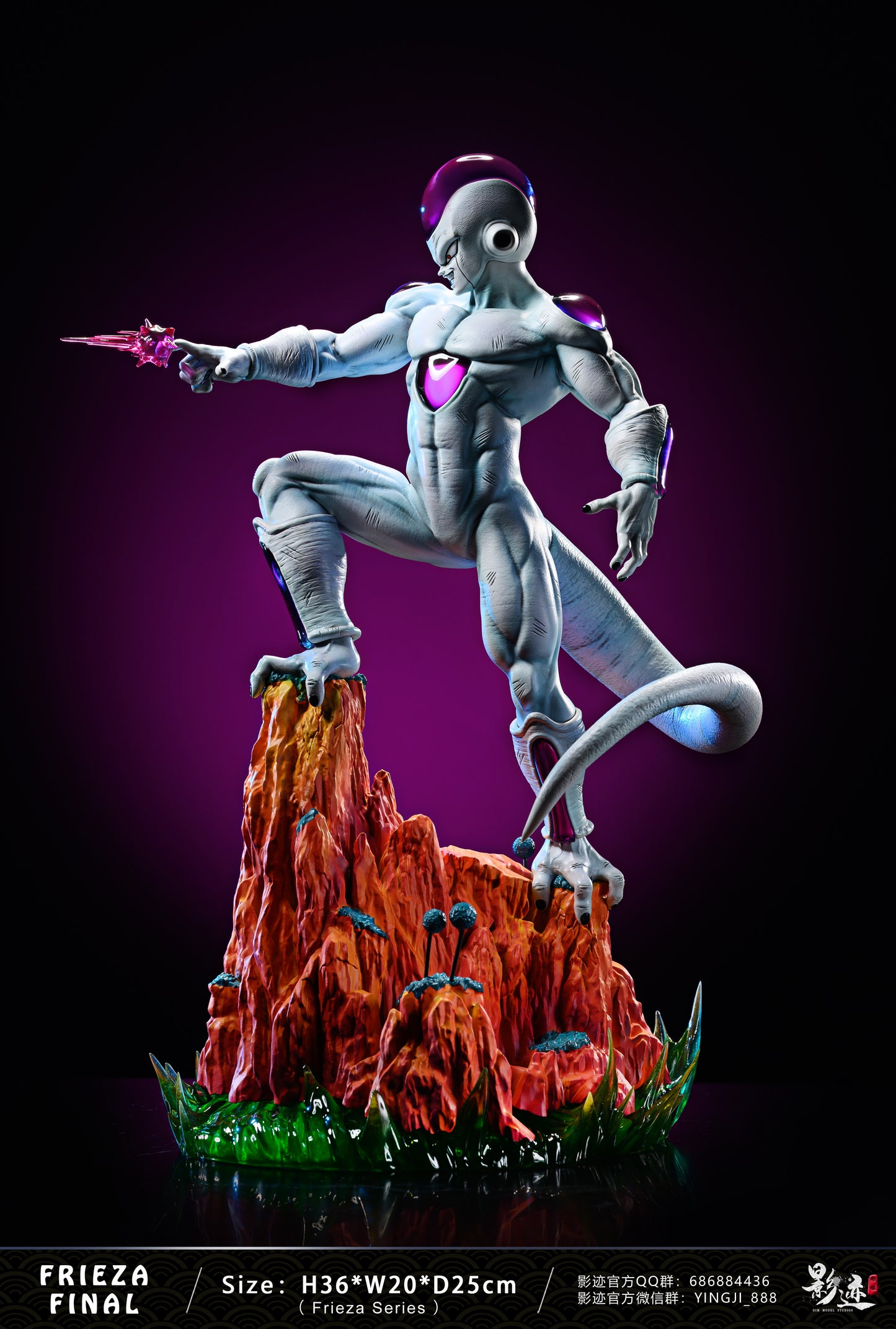 DIM MODEL STUDIO – DRAGON BALL Z: FRIEZA SERIES, FINAL FORM FRIEZA [PRE-ORDER]