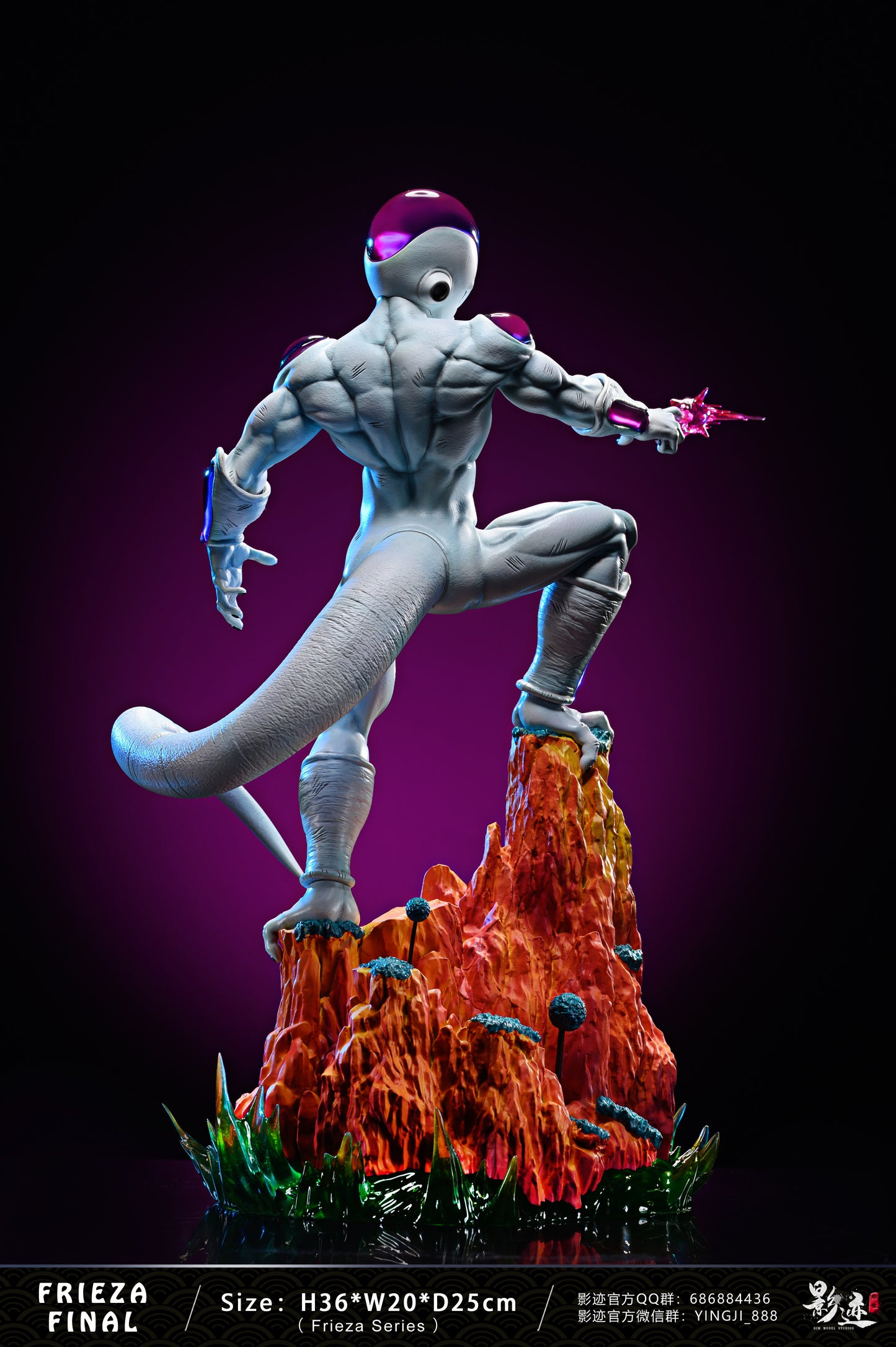 DIM MODEL STUDIO – DRAGON BALL Z: FRIEZA SERIES, FINAL FORM FRIEZA [PRE-ORDER]