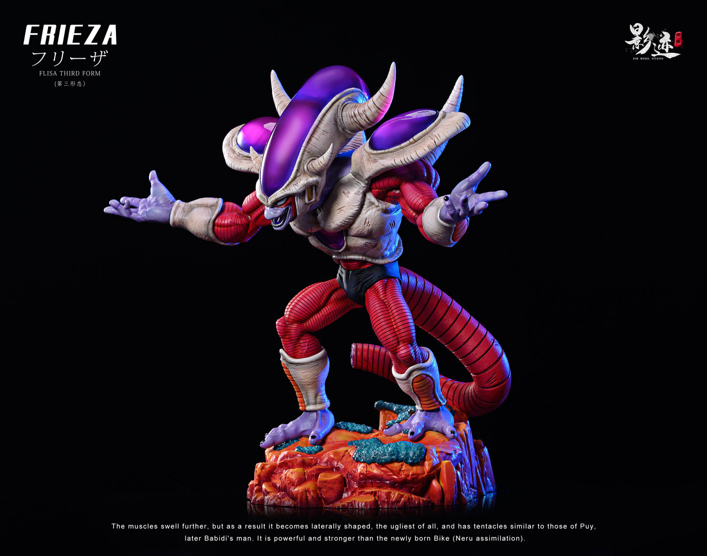 DIM MODEL STUDIO – DRAGON BALL Z: FRIEZA SERIES, THIRD FORM FRIEZA [IN STOCK]