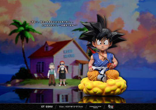 DIM MODEL STUDIO – DRAGON BALL GT: KID GOKU [IN STOCK]