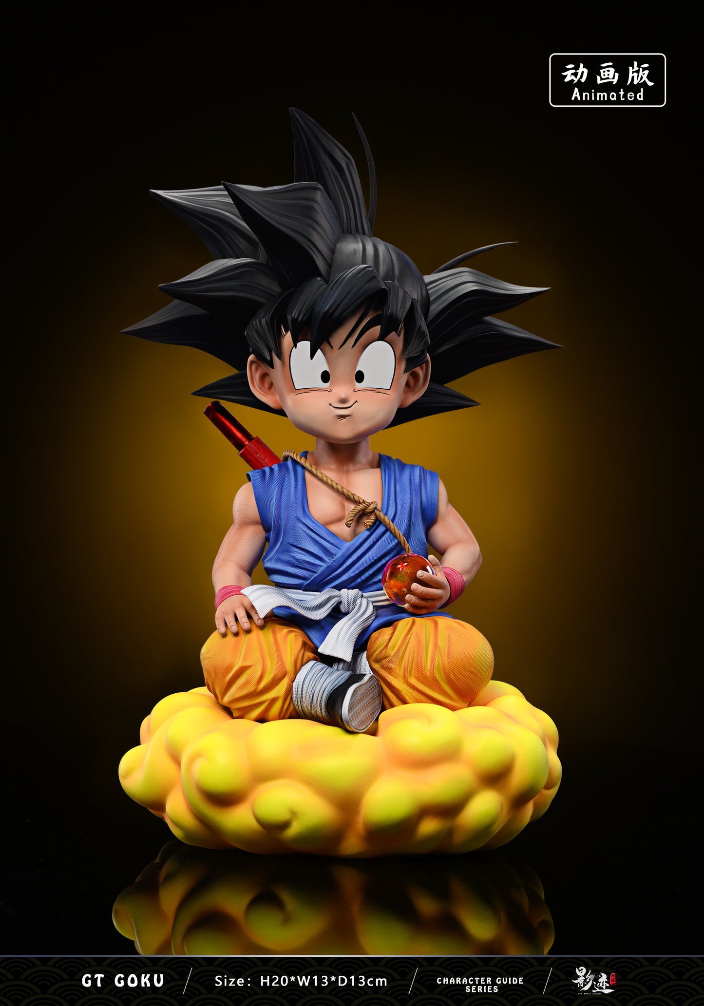 DIM MODEL STUDIO – DRAGON BALL GT: KID GOKU [IN STOCK]