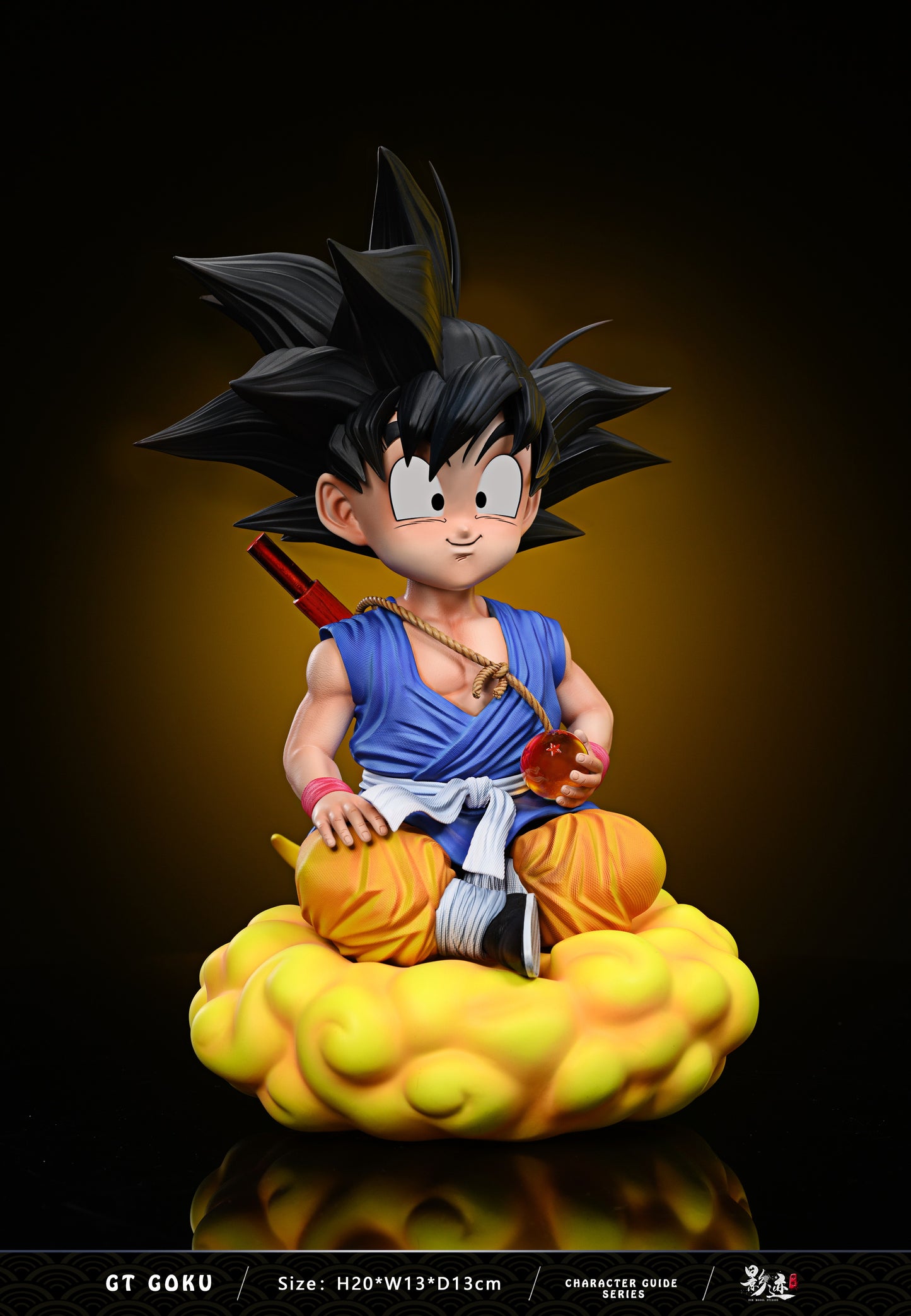 DIM MODEL STUDIO – DRAGON BALL GT: KID GOKU [IN STOCK]
