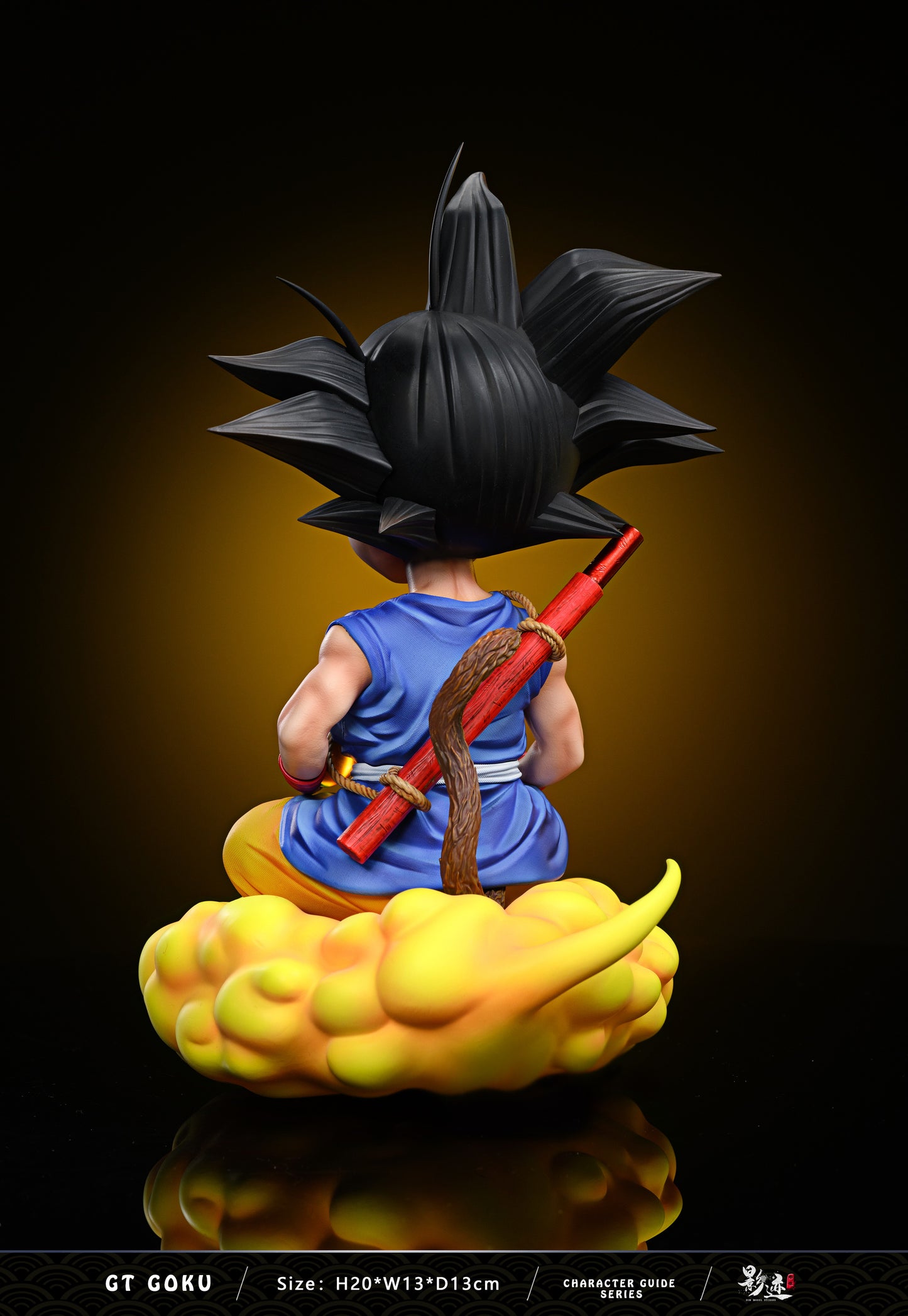 DIM MODEL STUDIO – DRAGON BALL GT: KID GOKU [IN STOCK]