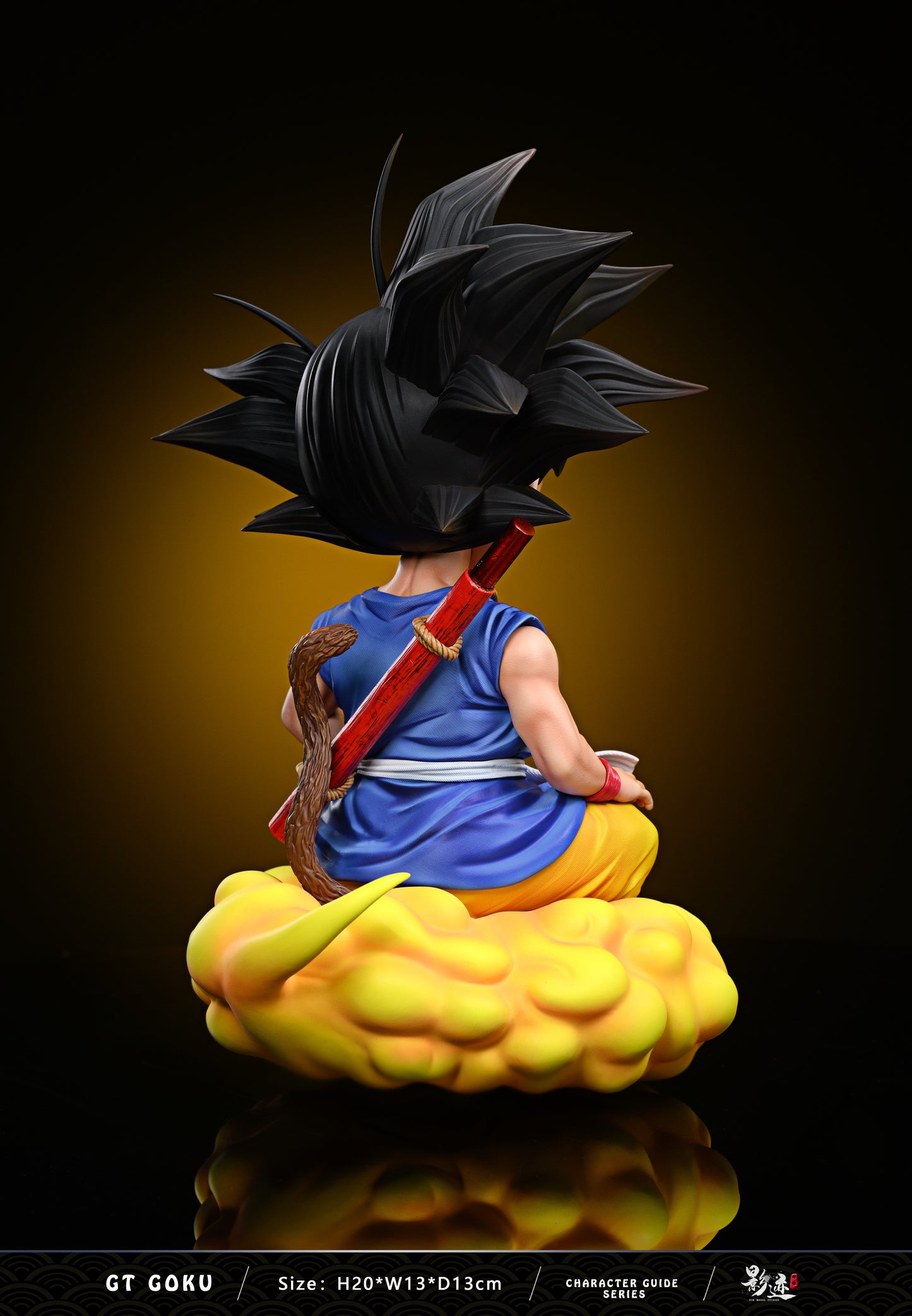 DIM MODEL STUDIO – DRAGON BALL GT: KID GOKU [IN STOCK]