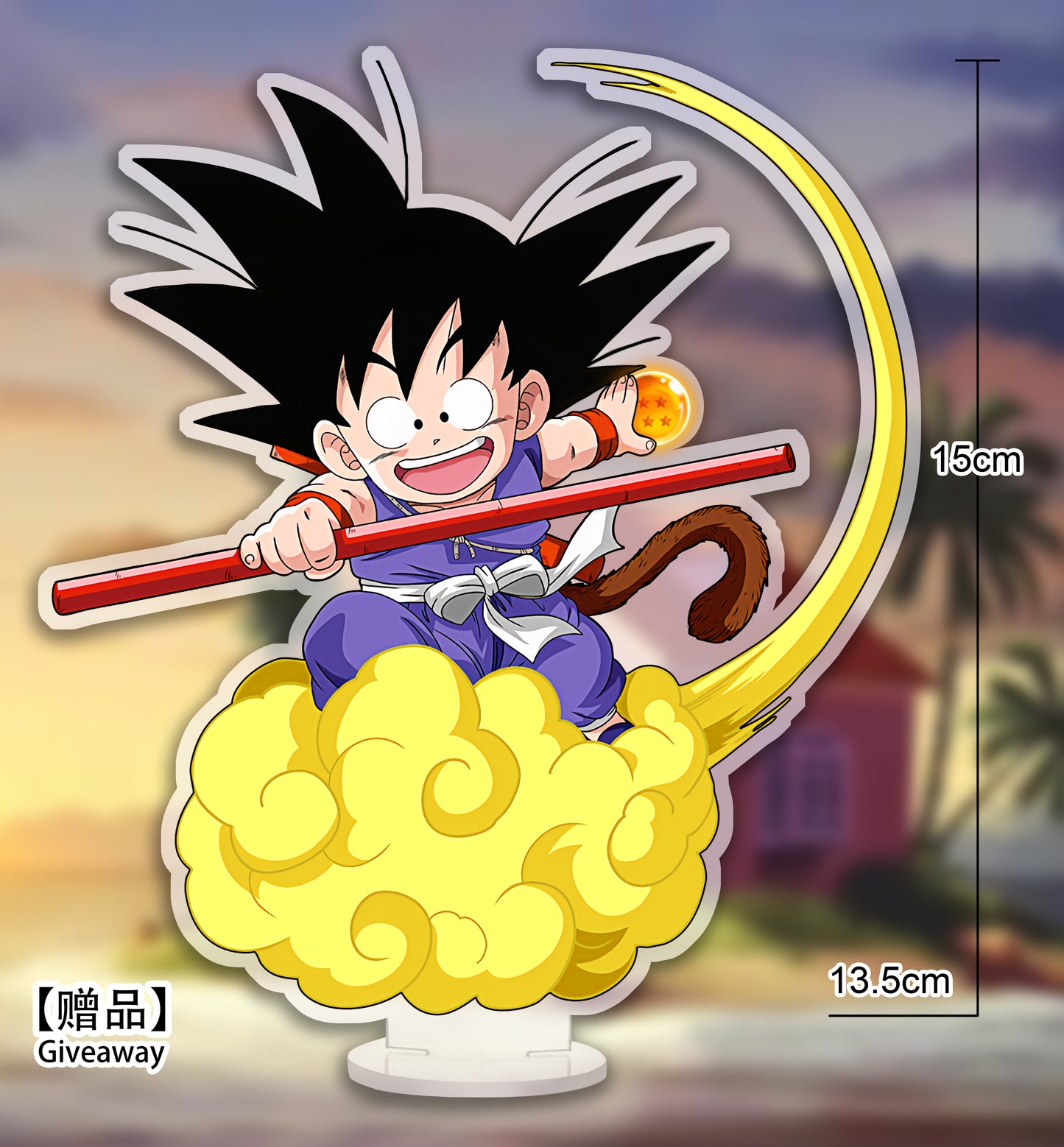 DIM MODEL STUDIO – DRAGON BALL: POWER POLE AND FOUR STAR DRAGON BALL 1/1 [IN STOCK]