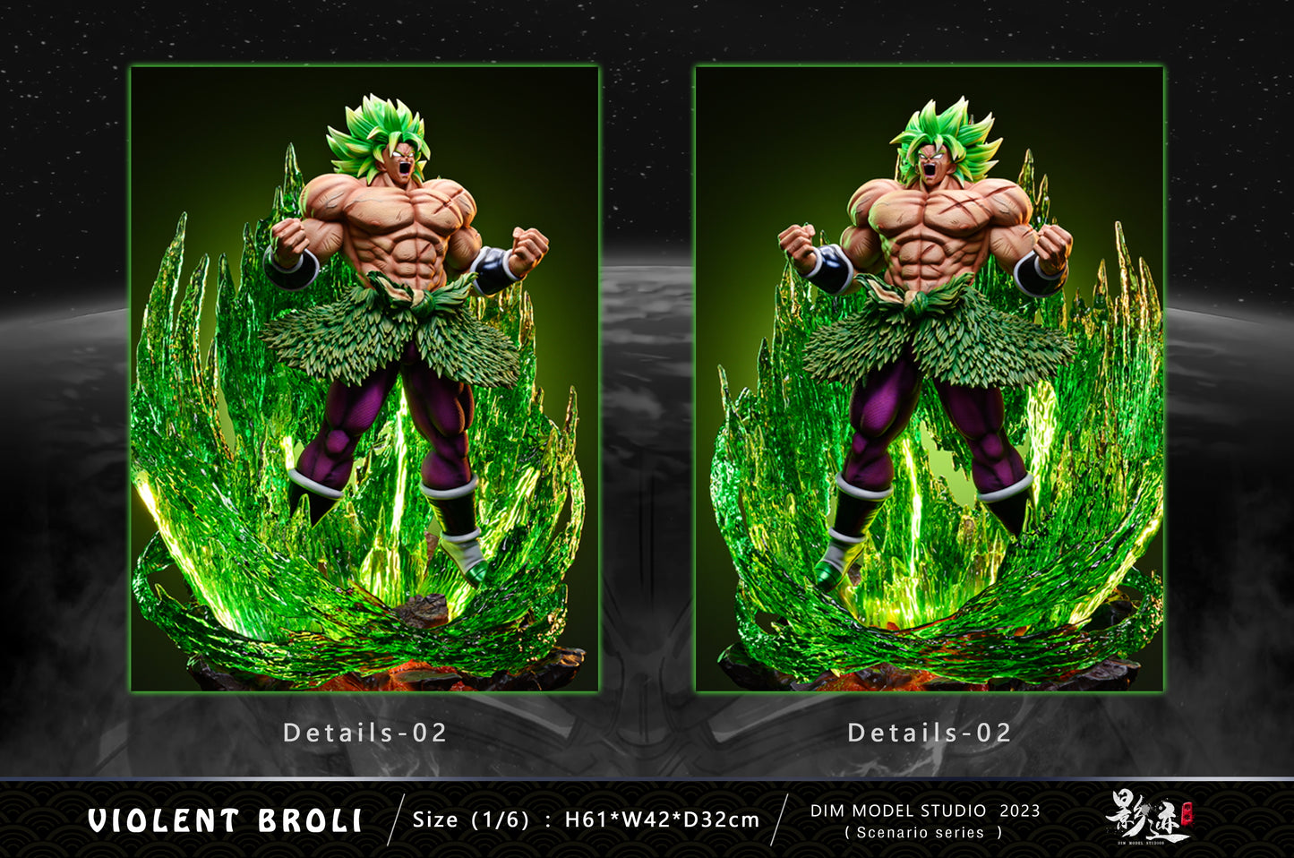 DIM MODEL STUDIO – DRAGON BALL SUPER: MAX SCENE SERIES, VIOLENT FORM BROLY [IN STOCK]