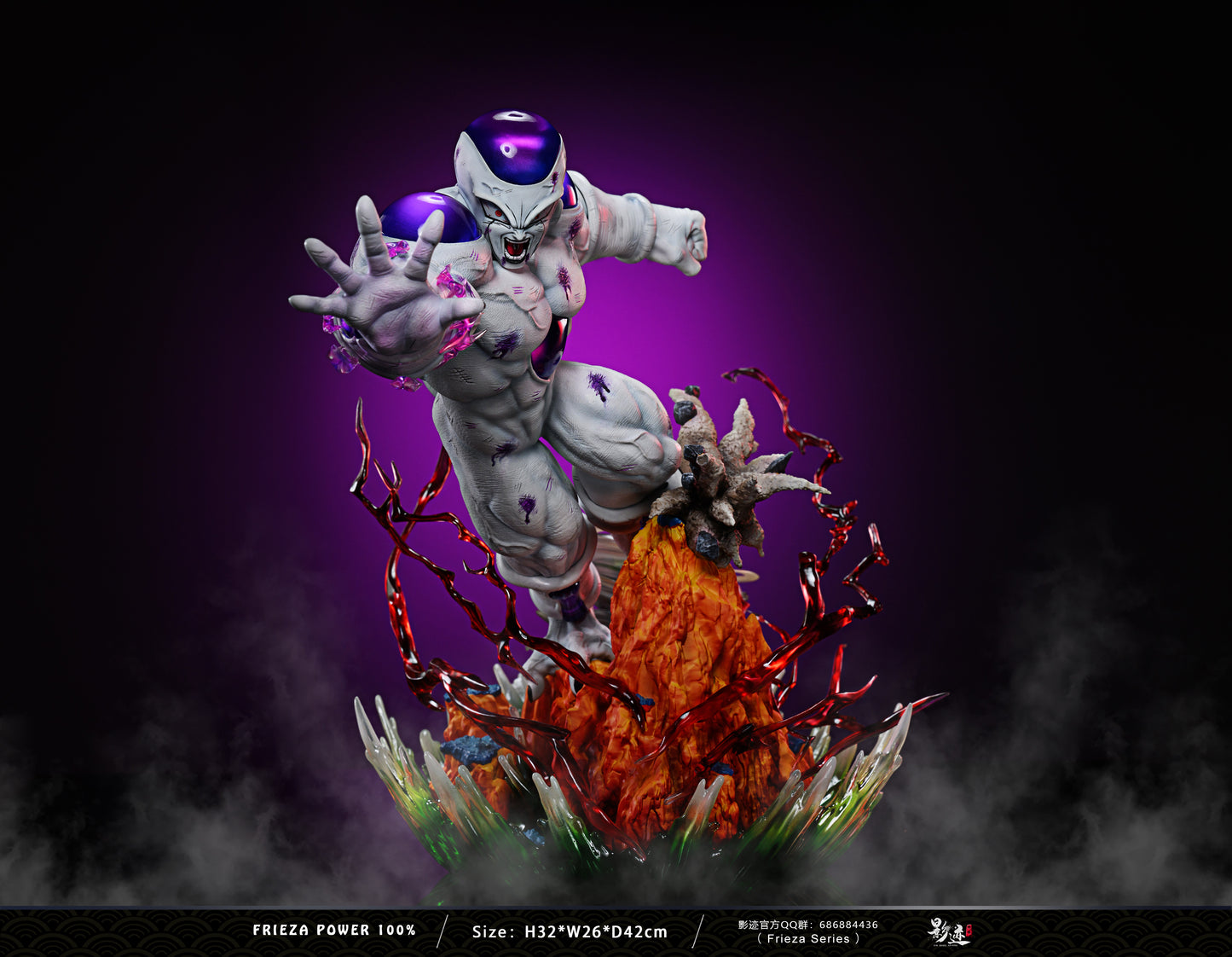 DIM MODEL STUDIO – DRAGON BALL Z: FRIEZA SERIES 5. 100% FULL POWER FRIEZA [IN STOCK]