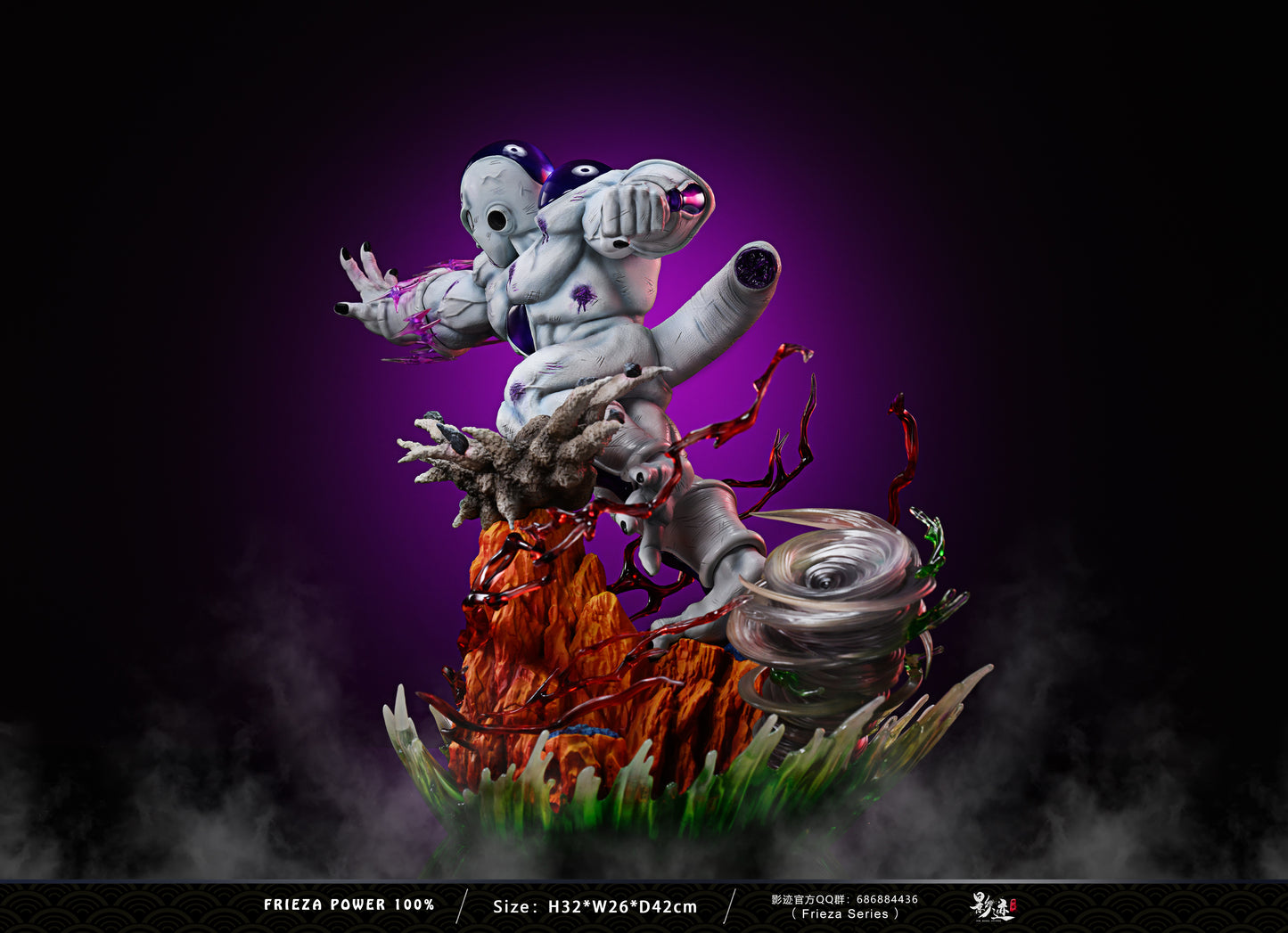 DIM MODEL STUDIO – DRAGON BALL Z: FRIEZA SERIES 5. 100% FULL POWER FRIEZA [IN STOCK]