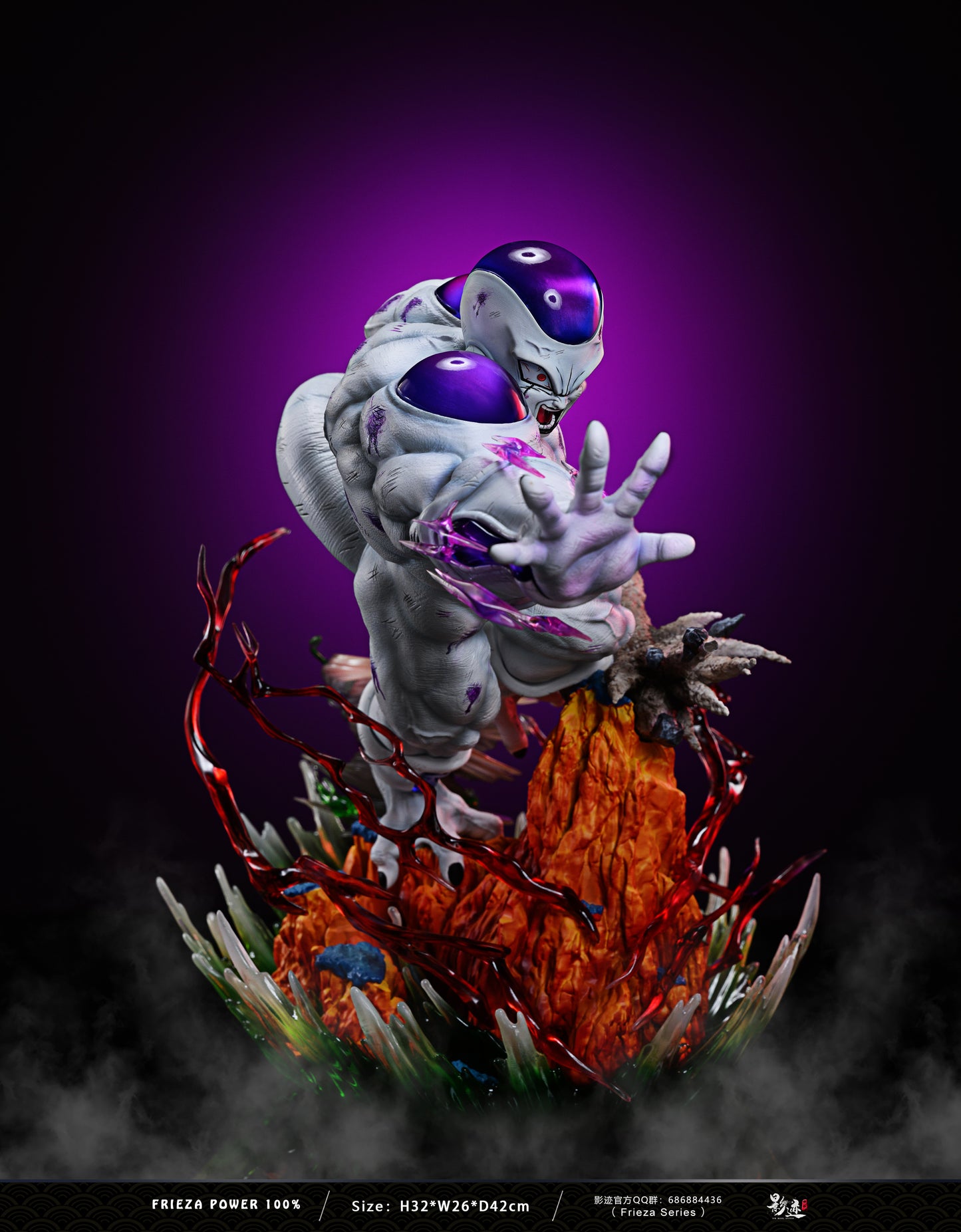 DIM MODEL STUDIO – DRAGON BALL Z: FRIEZA SERIES 5. 100% FULL POWER FRIEZA [IN STOCK]